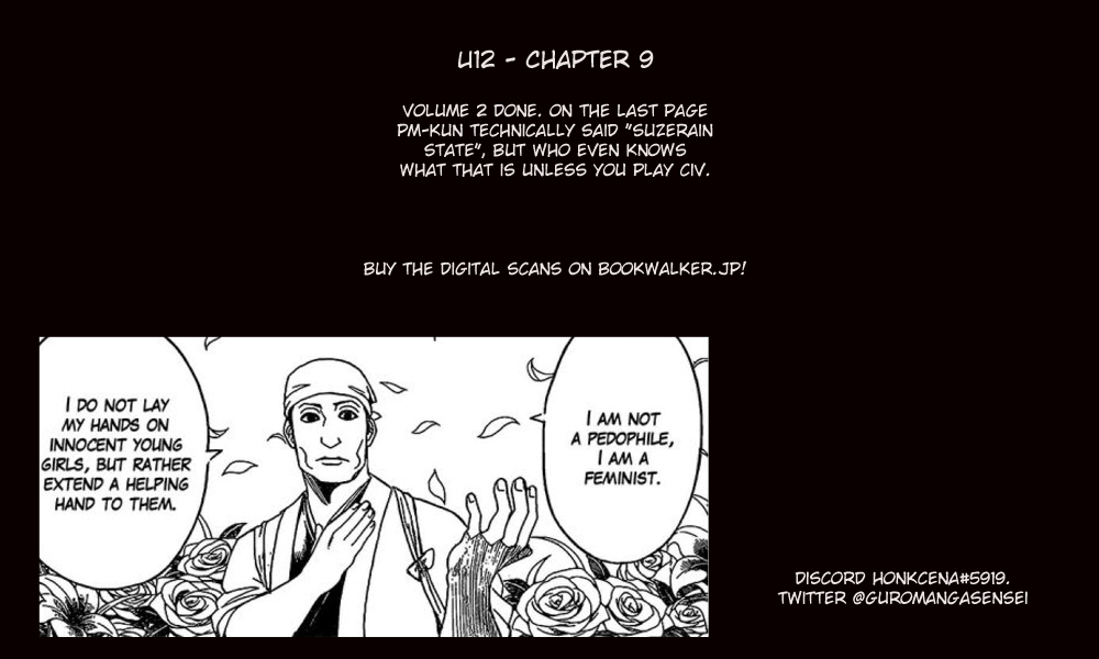 U12 (Under 12) Chapter 9 - Page 43
