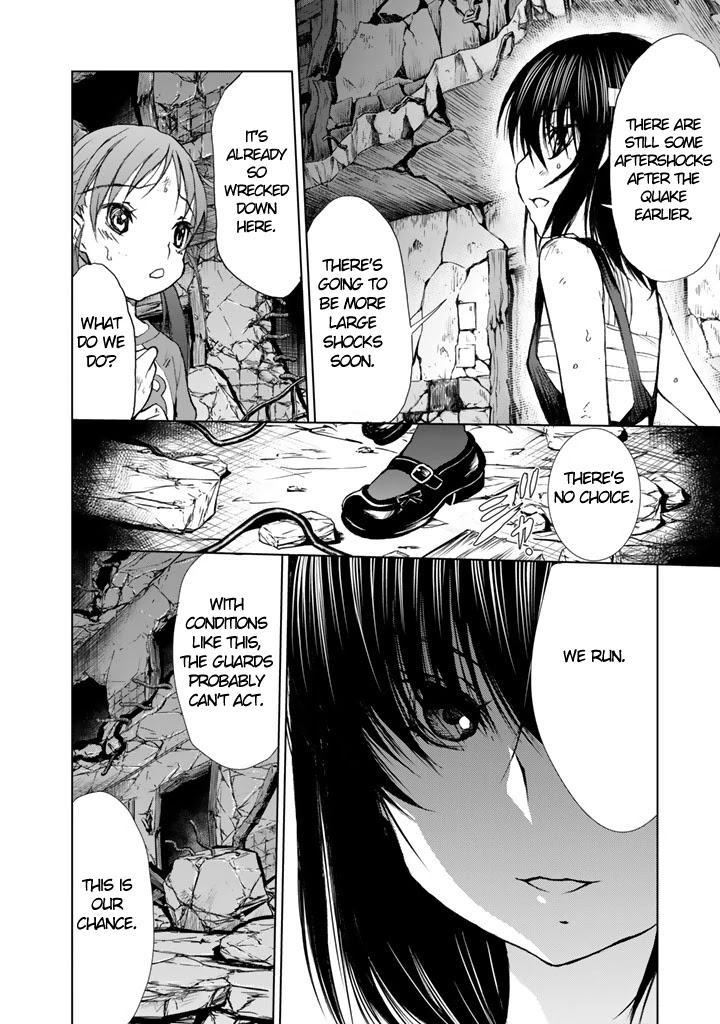 U12 (Under 12) Chapter 9 - Page 8