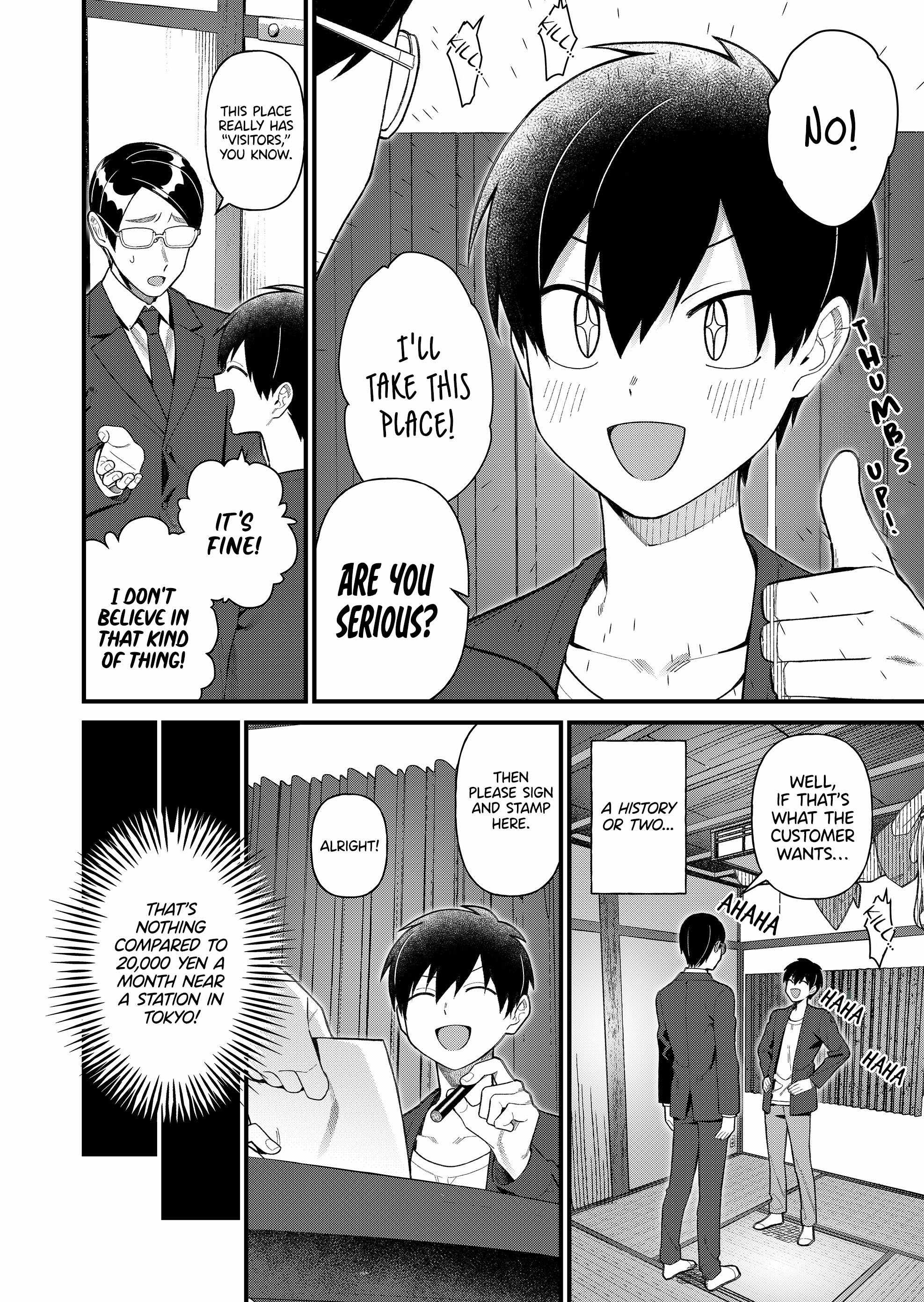 Uchi ni Kaeru to Itsumo Kukkoro ga Iru Chapter 1 - Page 12