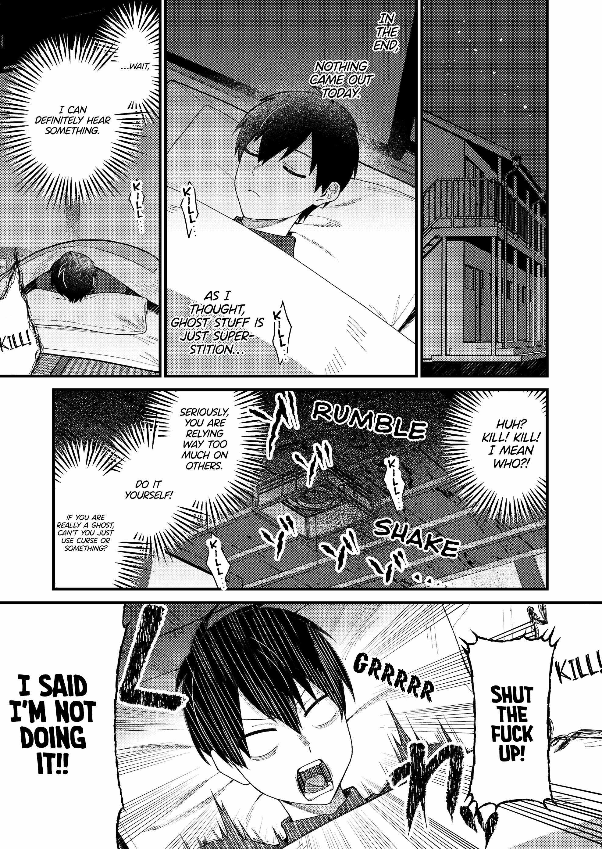 Uchi ni Kaeru to Itsumo Kukkoro ga Iru Chapter 1 - Page 15
