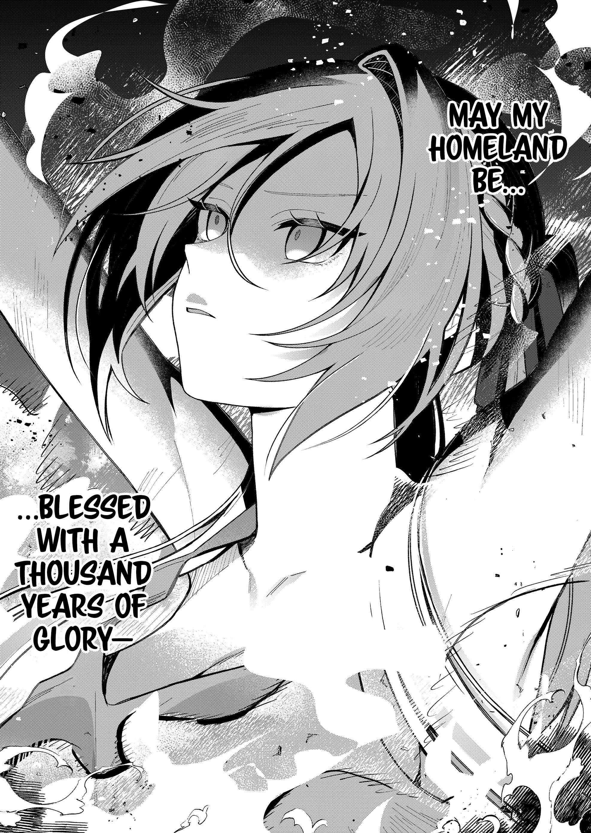 Uchi ni Kaeru to Itsumo Kukkoro ga Iru Chapter 1 - Page 5