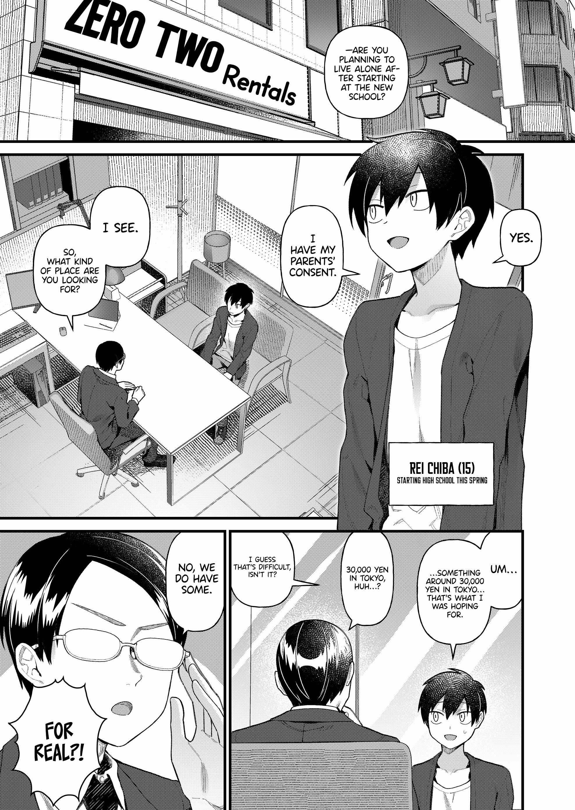 Uchi ni Kaeru to Itsumo Kukkoro ga Iru Chapter 1 - Page 7