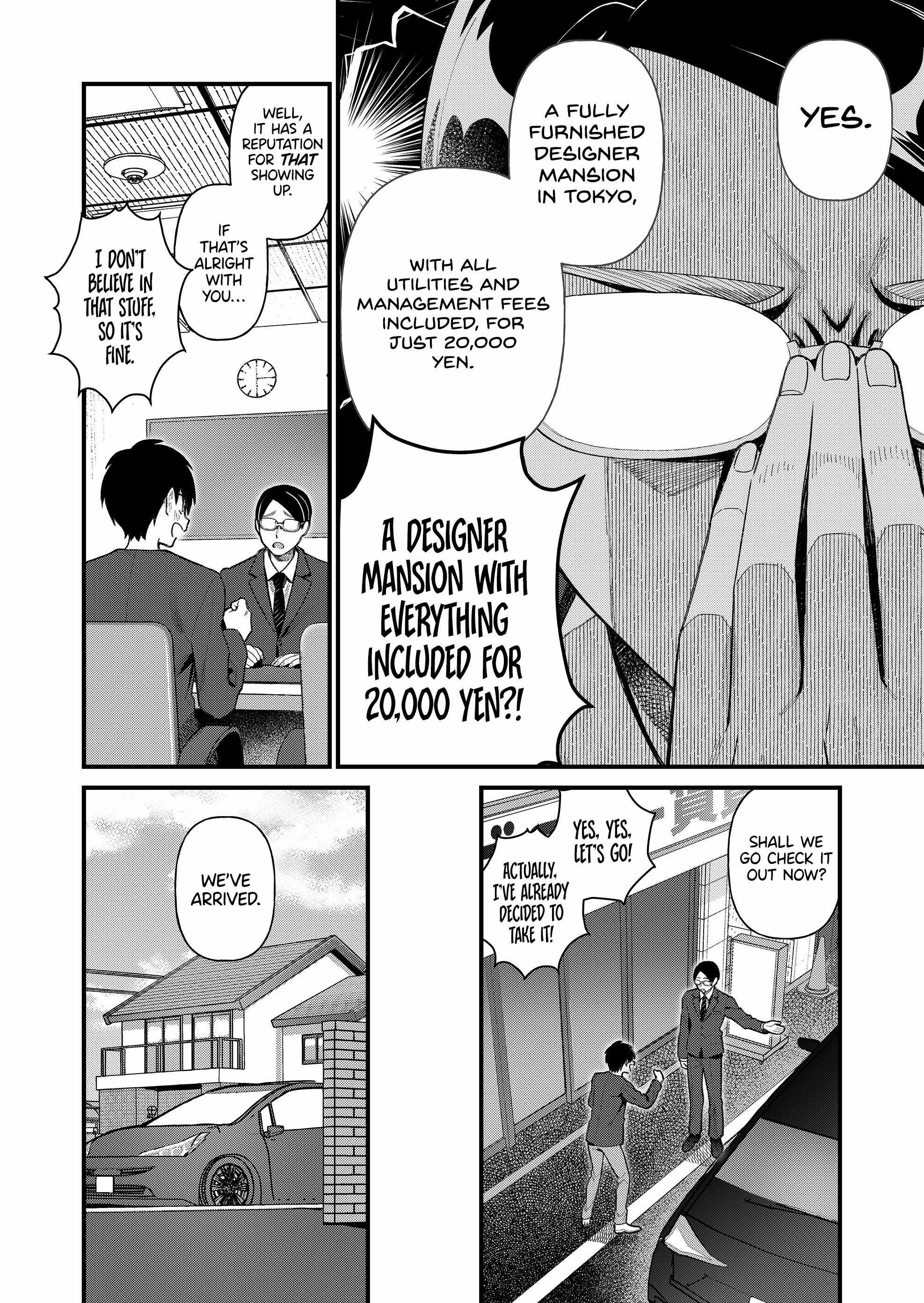 Uchi ni Kaeru to Itsumo Kukkoro ga Iru Chapter 1 - Page 8