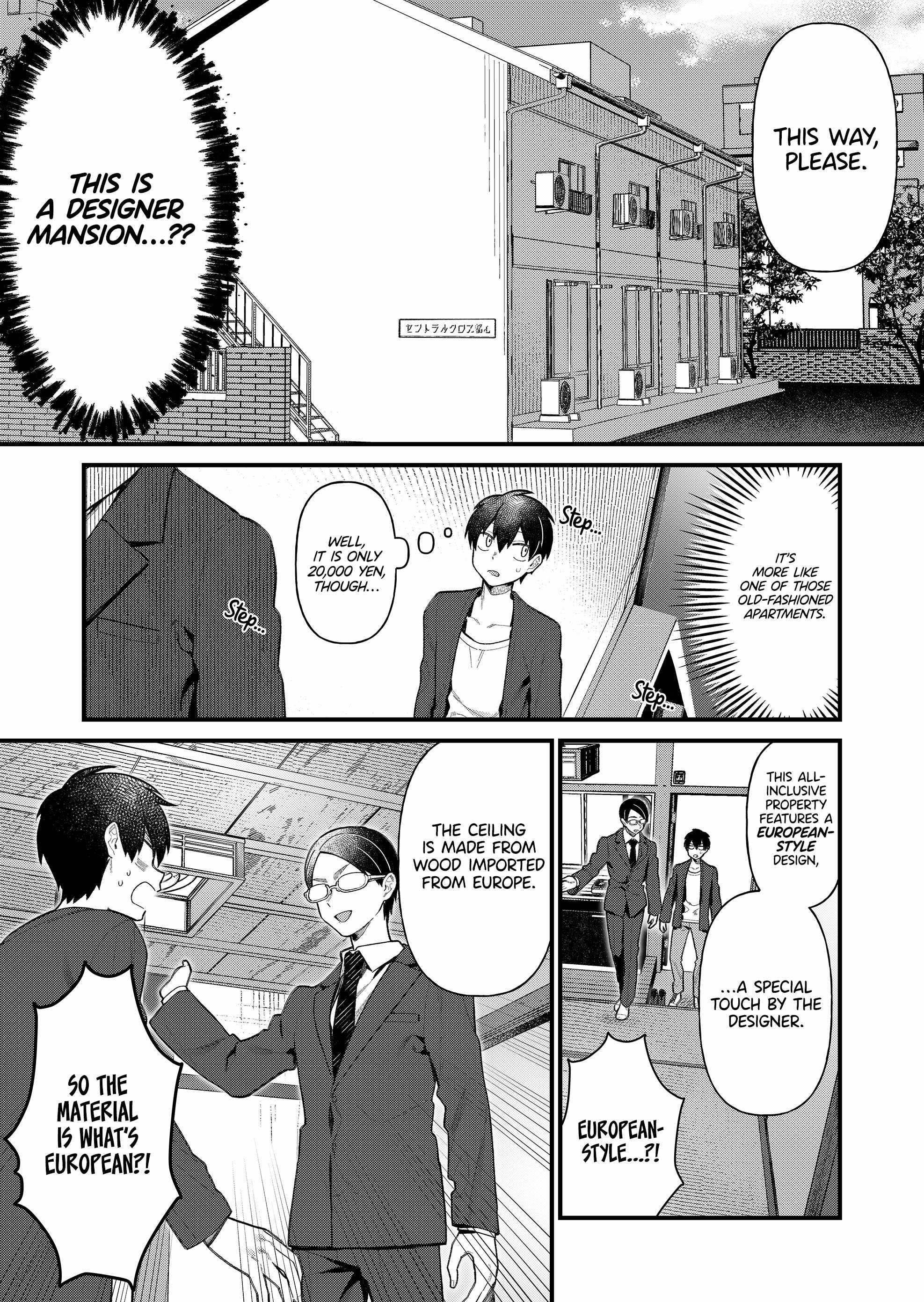 Uchi ni Kaeru to Itsumo Kukkoro ga Iru Chapter 1 - Page 9
