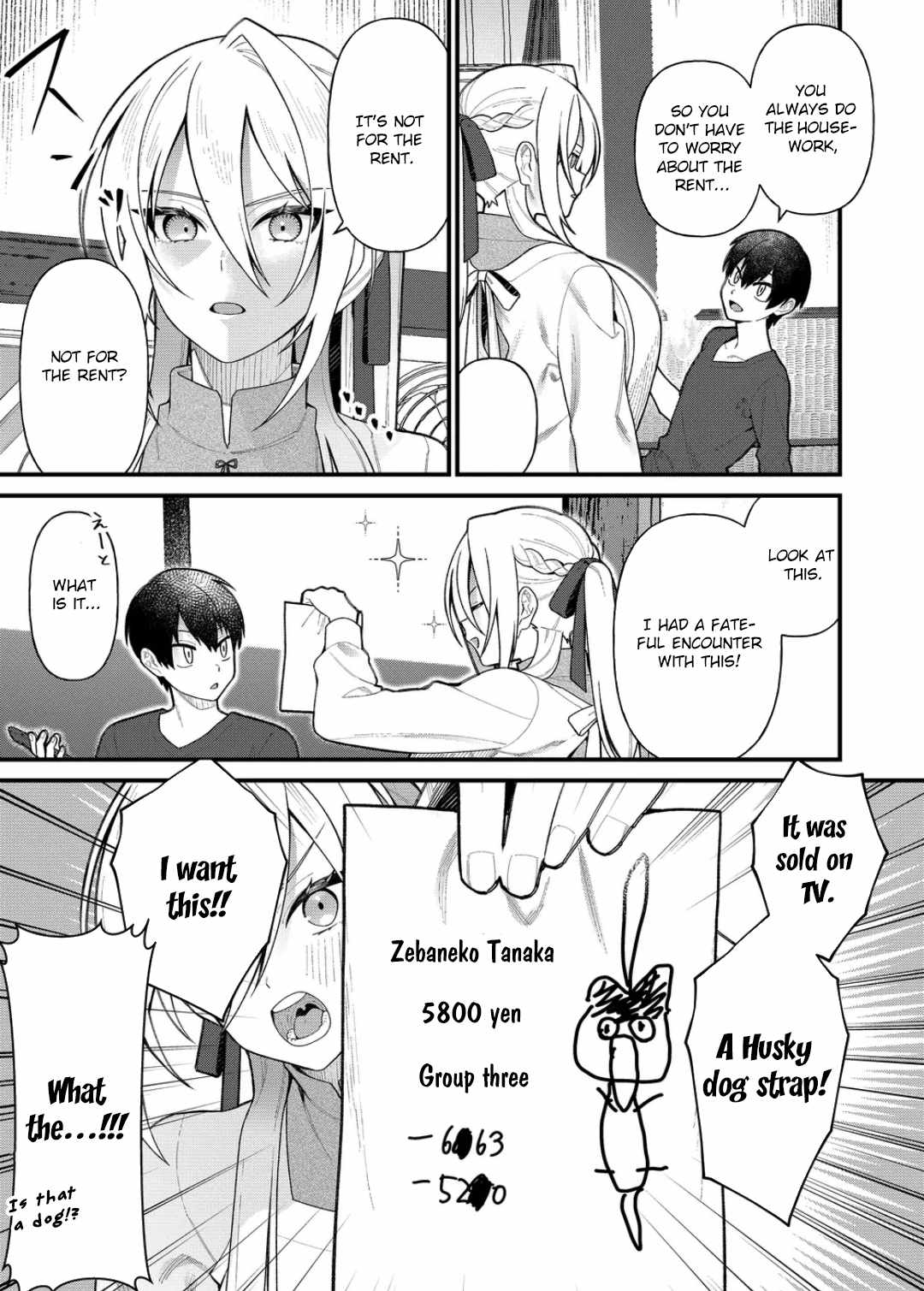 Uchi ni Kaeru to Itsumo Kukkoro ga Iru Chapter 10 - Page 4