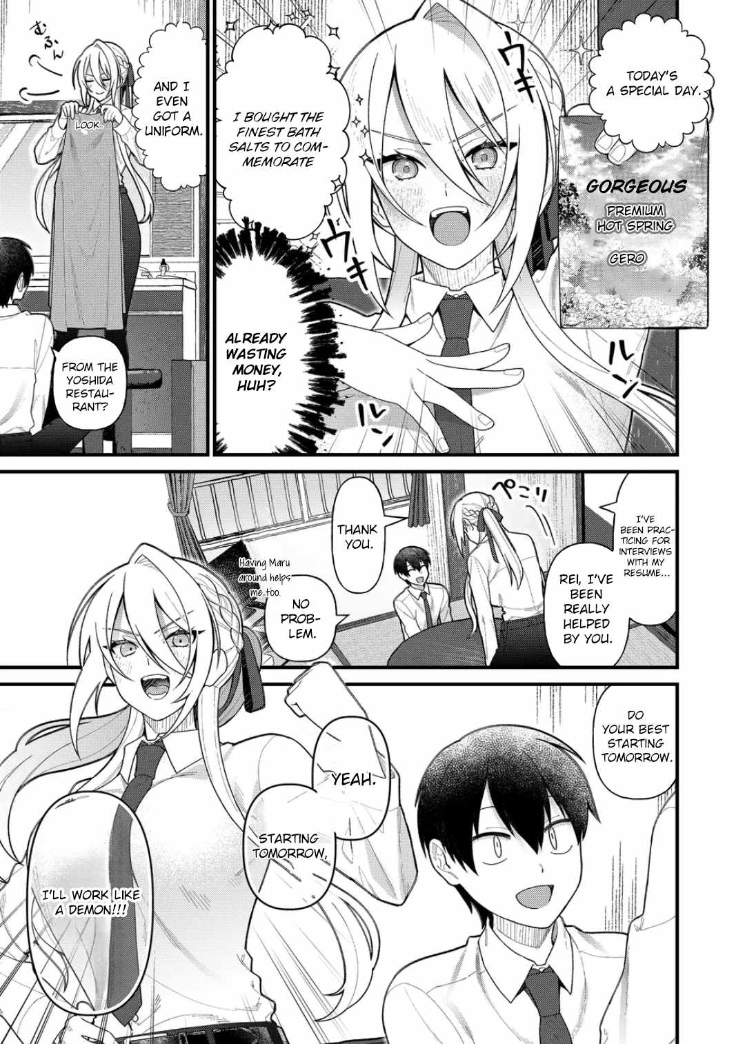 Uchi ni Kaeru to Itsumo Kukkoro ga Iru Chapter 11 - Page 3