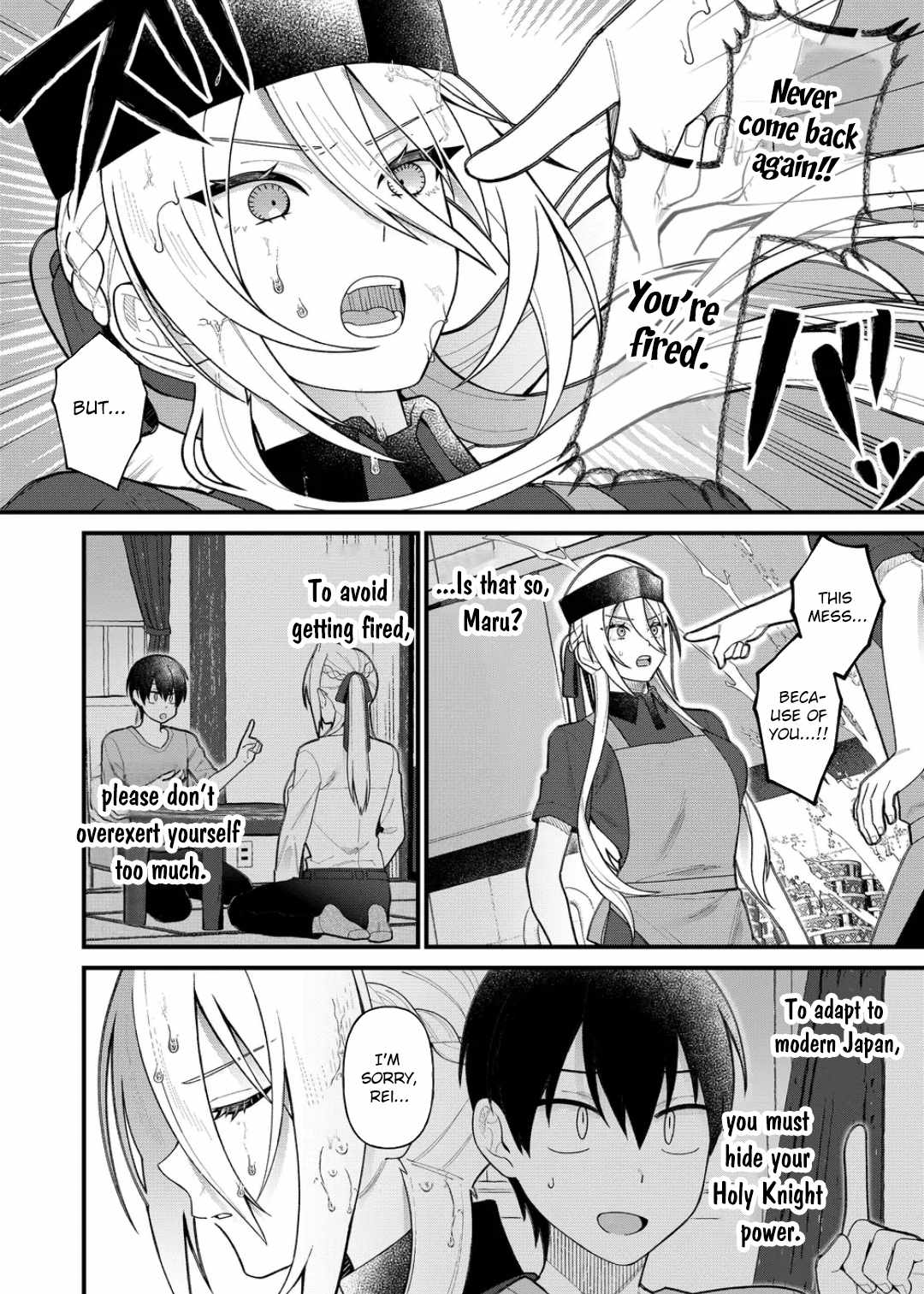 Uchi ni Kaeru to Itsumo Kukkoro ga Iru Chapter 11 - Page 6
