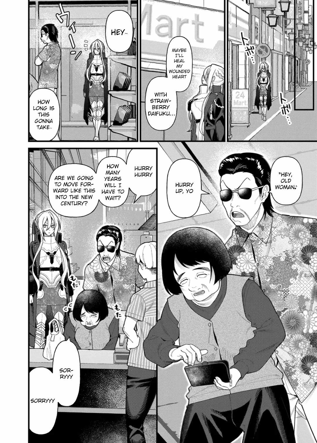 Uchi ni Kaeru to Itsumo Kukkoro ga Iru Chapter 11 - Page 8