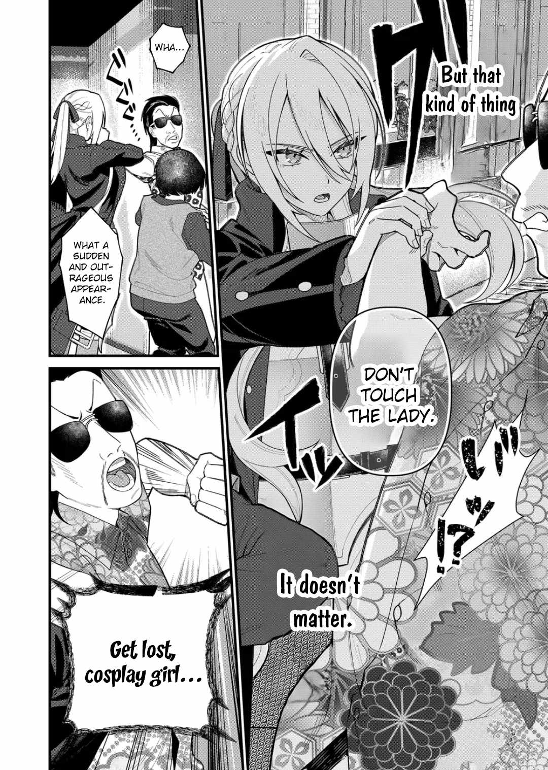 Uchi ni Kaeru to Itsumo Kukkoro ga Iru Chapter 11 - Page 10