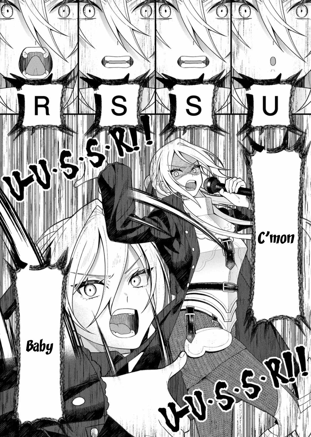 Uchi ni Kaeru to Itsumo Kukkoro ga Iru Chapter 12 - Page 11