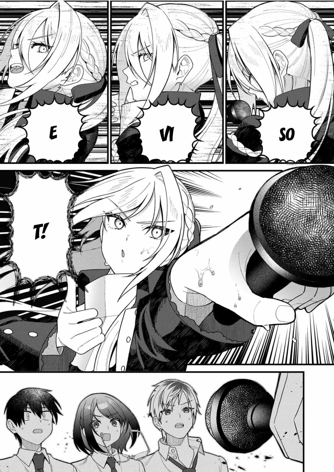 Uchi ni Kaeru to Itsumo Kukkoro ga Iru Chapter 12 - Page 12