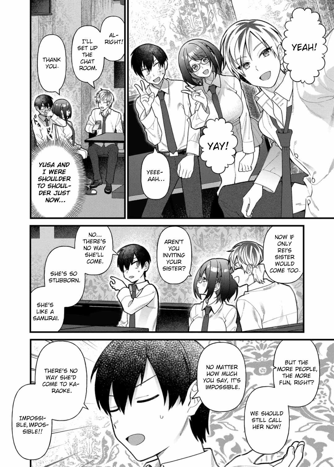 Uchi ni Kaeru to Itsumo Kukkoro ga Iru Chapter 12 - Page 5