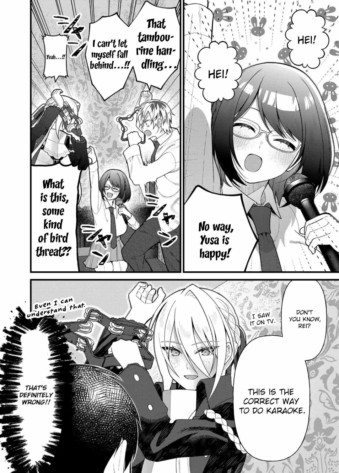 Uchi ni Kaeru to Itsumo Kukkoro ga Iru Chapter 12 - Page 9