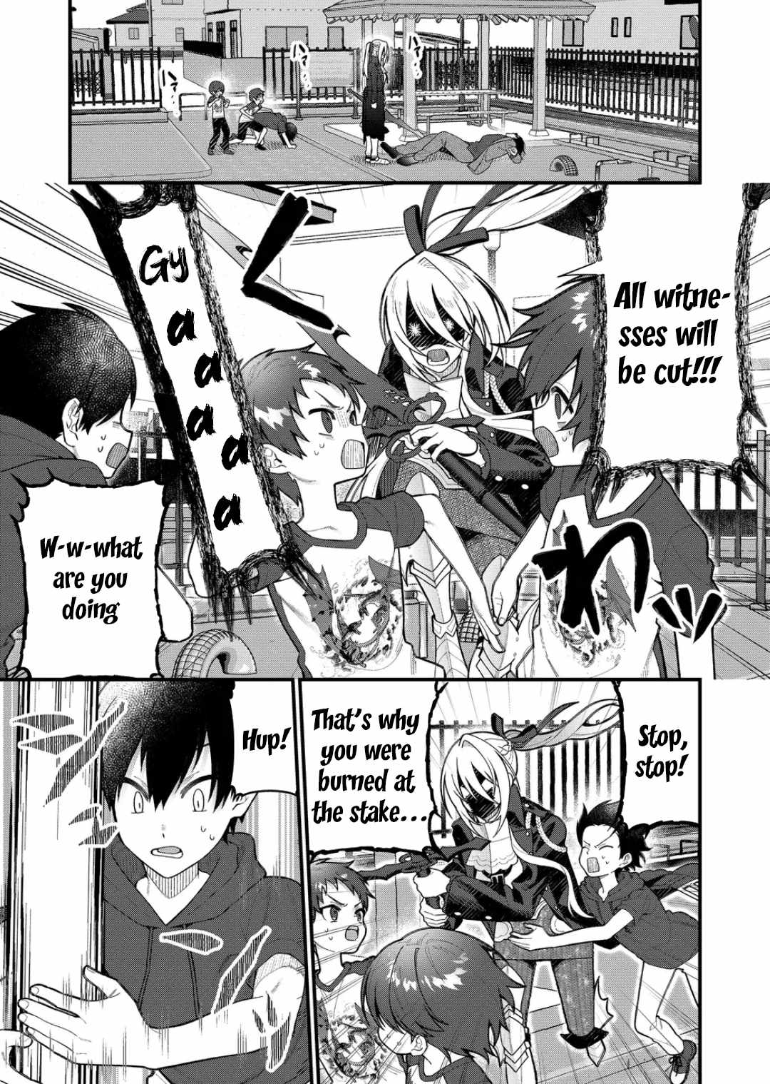 Uchi ni Kaeru to Itsumo Kukkoro ga Iru Chapter 13 - Page 14