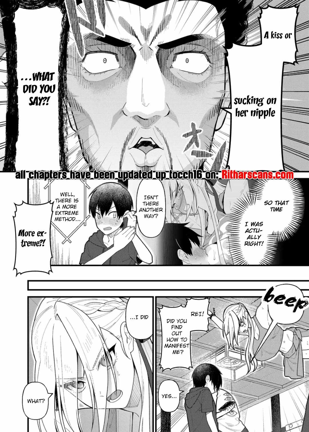 Uchi ni Kaeru to Itsumo Kukkoro ga Iru Chapter 14 - Page 5