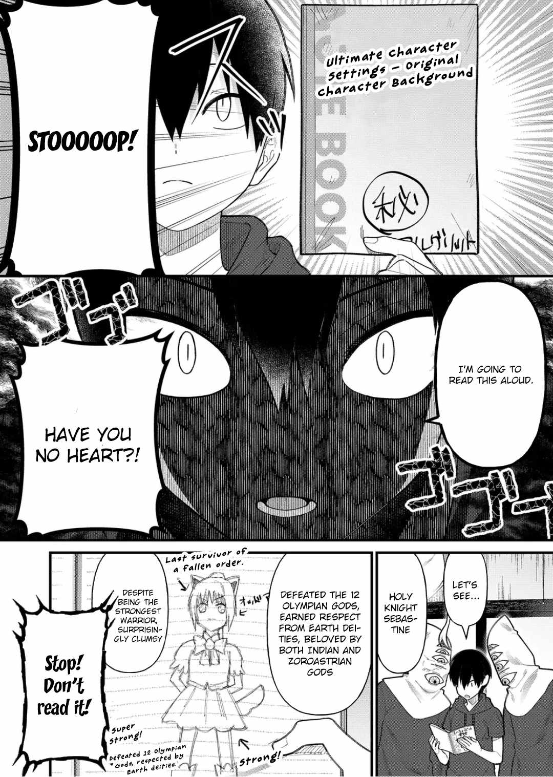 Uchi ni Kaeru to Itsumo Kukkoro ga Iru Chapter 14 - Page 9
