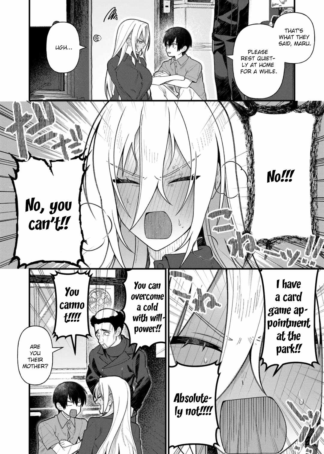 Uchi ni Kaeru to Itsumo Kukkoro ga Iru Chapter 15 - Page 3