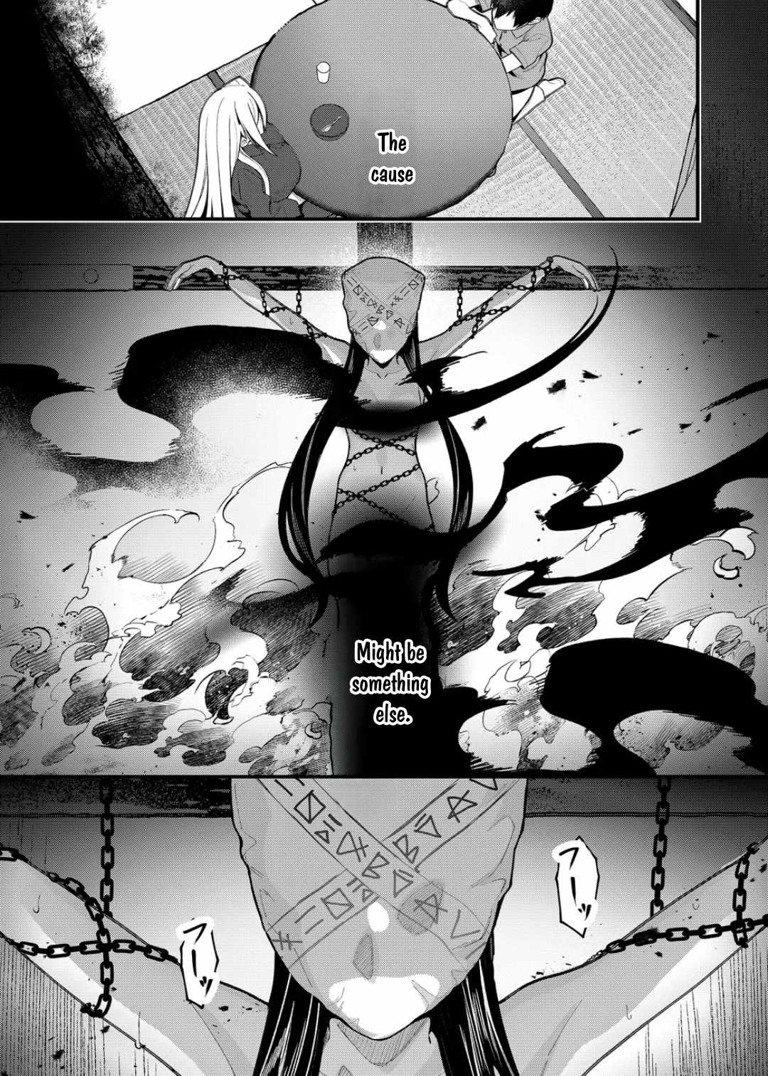 Uchi ni Kaeru to Itsumo Kukkoro ga Iru Chapter 16 - Page 14