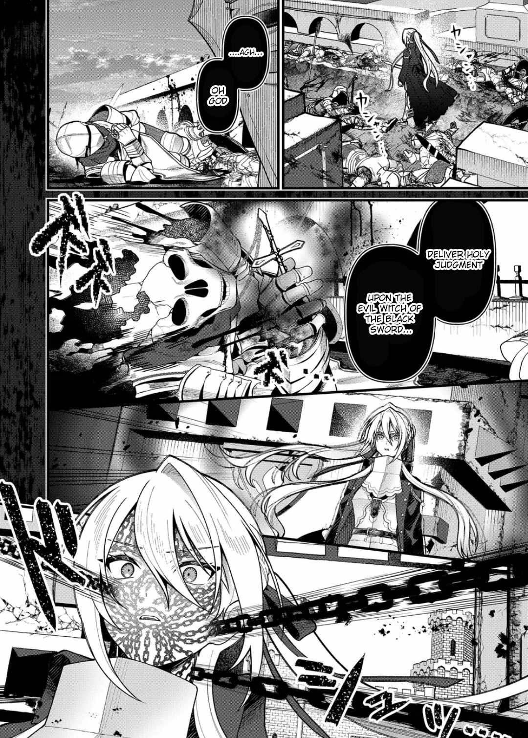 Uchi ni Kaeru to Itsumo Kukkoro ga Iru Chapter 16 - Page 5