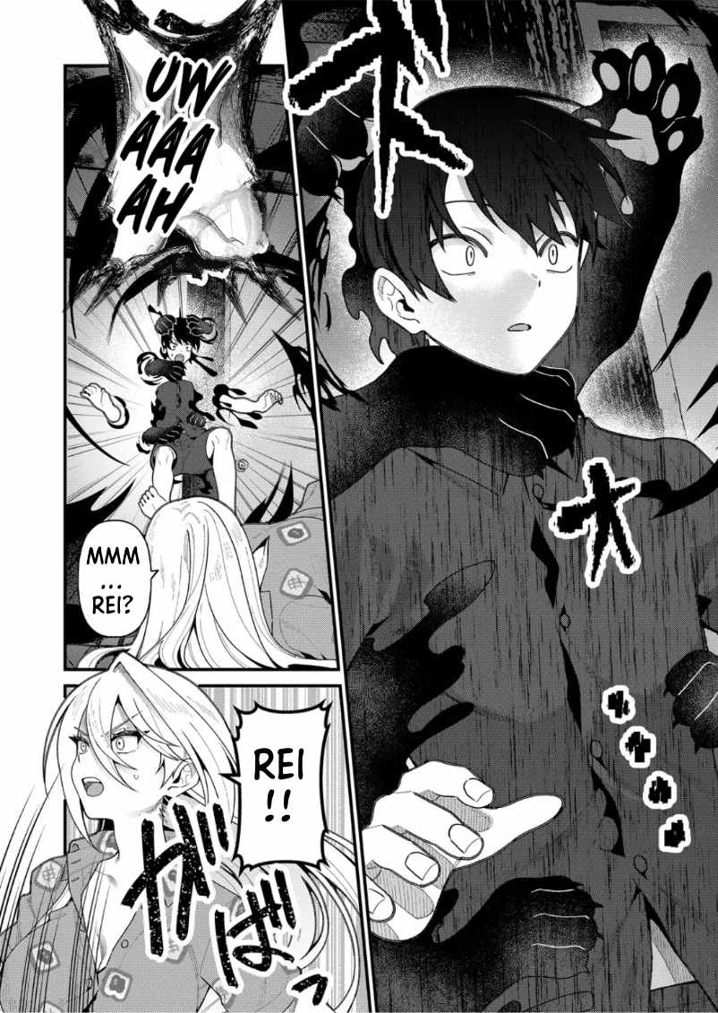 Uchi ni Kaeru to Itsumo Kukkoro ga Iru Chapter 17 - Page 2