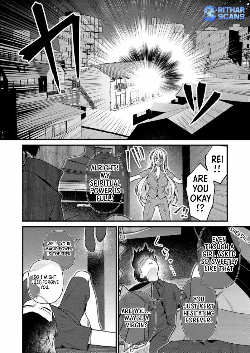 Uchi ni Kaeru to Itsumo Kukkoro ga Iru Chapter 17 - Page 12