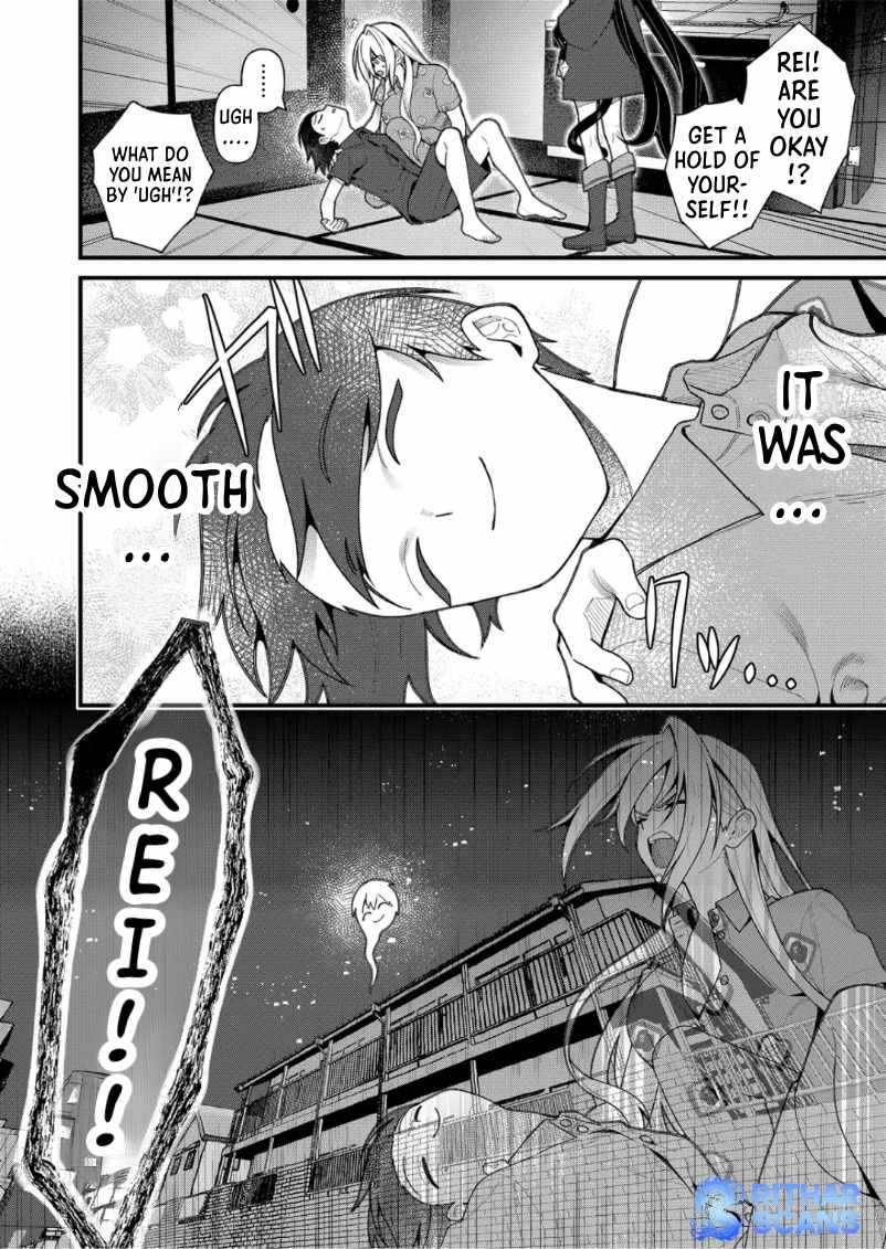 Uchi ni Kaeru to Itsumo Kukkoro ga Iru Chapter 17 - Page 14