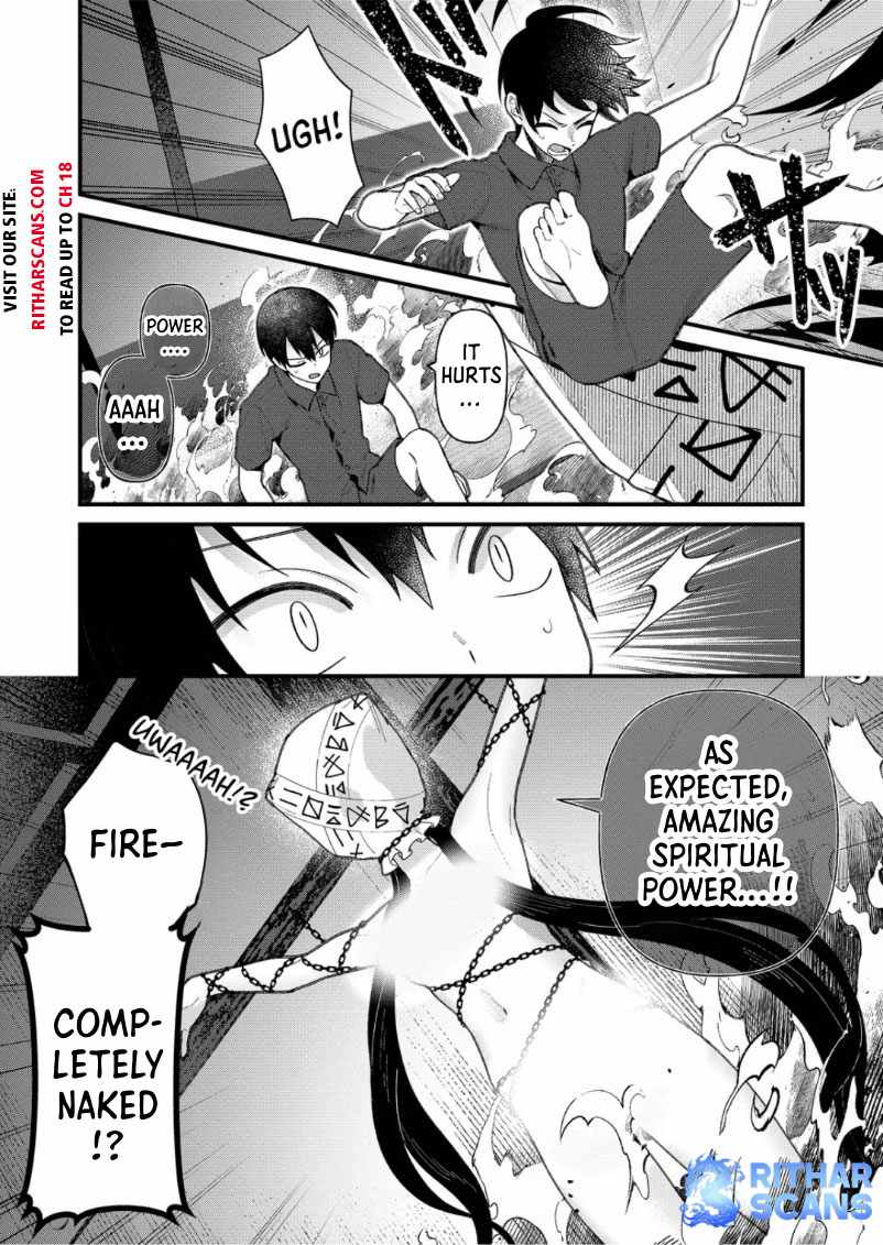 Uchi ni Kaeru to Itsumo Kukkoro ga Iru Chapter 17 - Page 4
