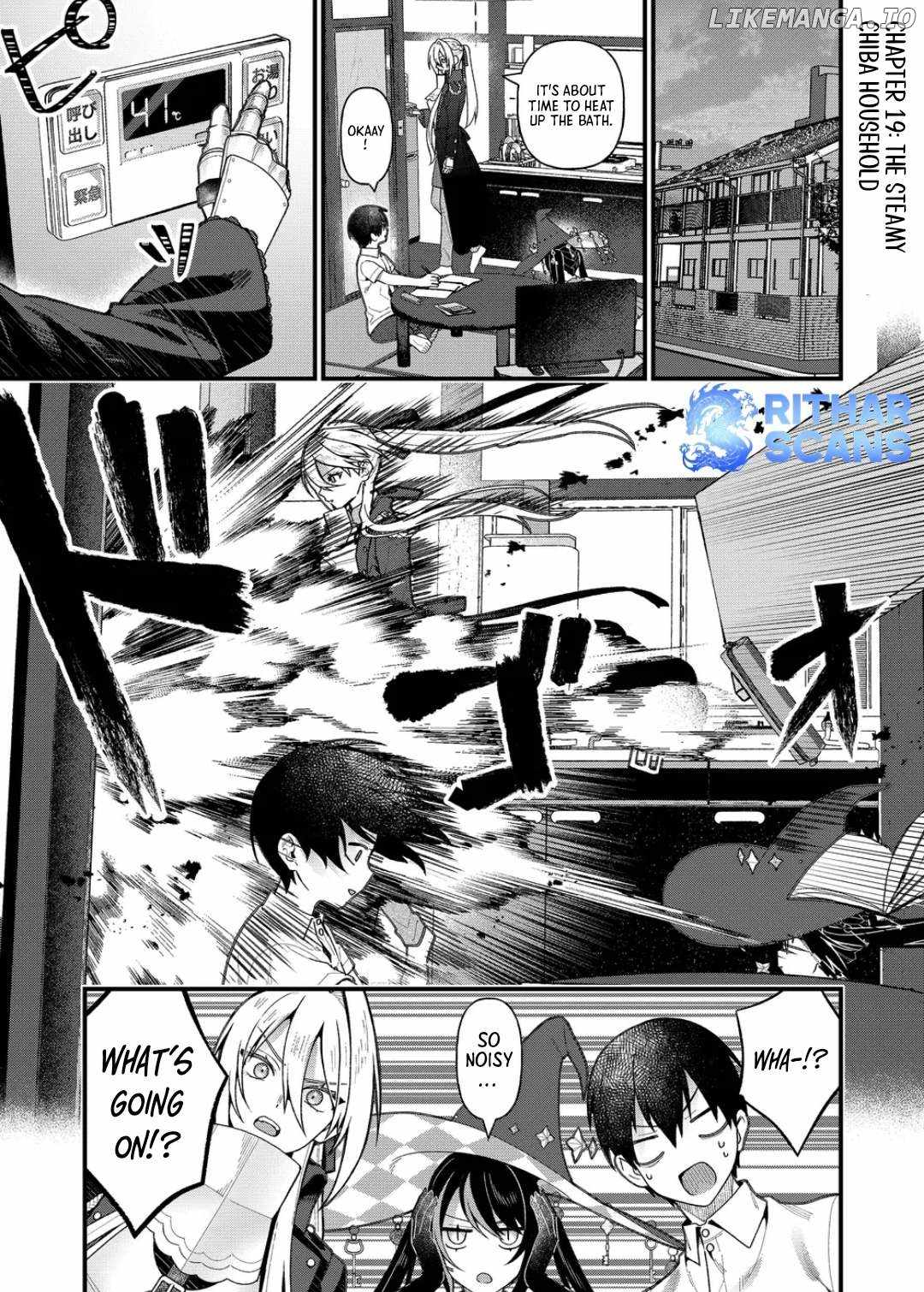 Uchi ni Kaeru to Itsumo Kukkoro ga Iru Chapter 19 - Page 1