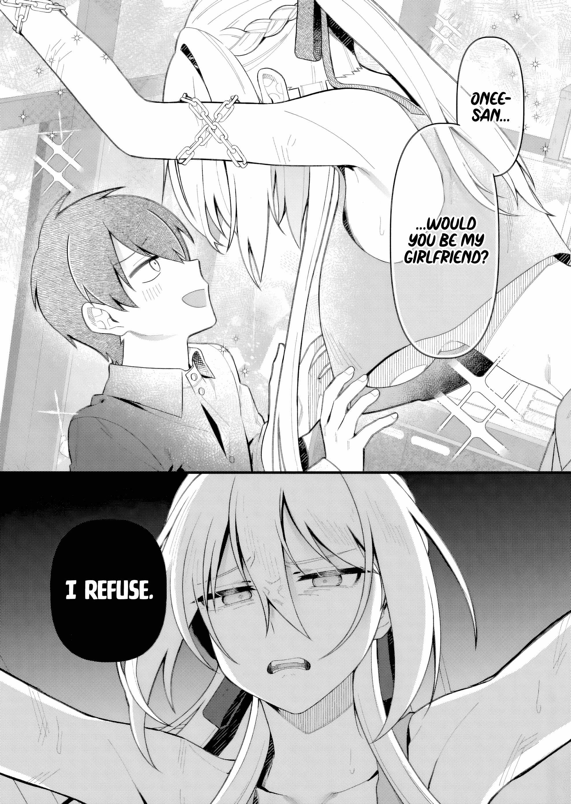 Uchi ni Kaeru to Itsumo Kukkoro ga Iru Chapter 2 - Page 11