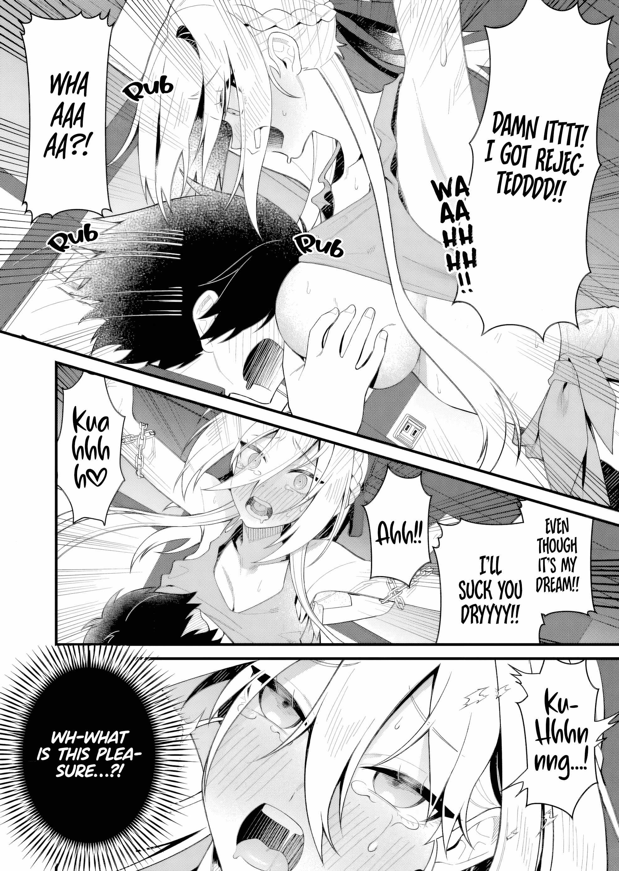 Uchi ni Kaeru to Itsumo Kukkoro ga Iru Chapter 2 - Page 12