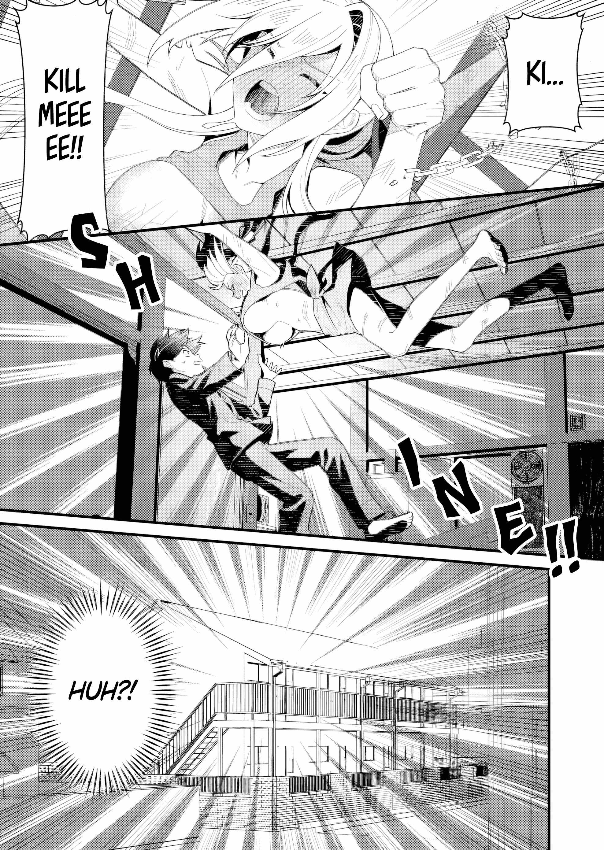 Uchi ni Kaeru to Itsumo Kukkoro ga Iru Chapter 2 - Page 15