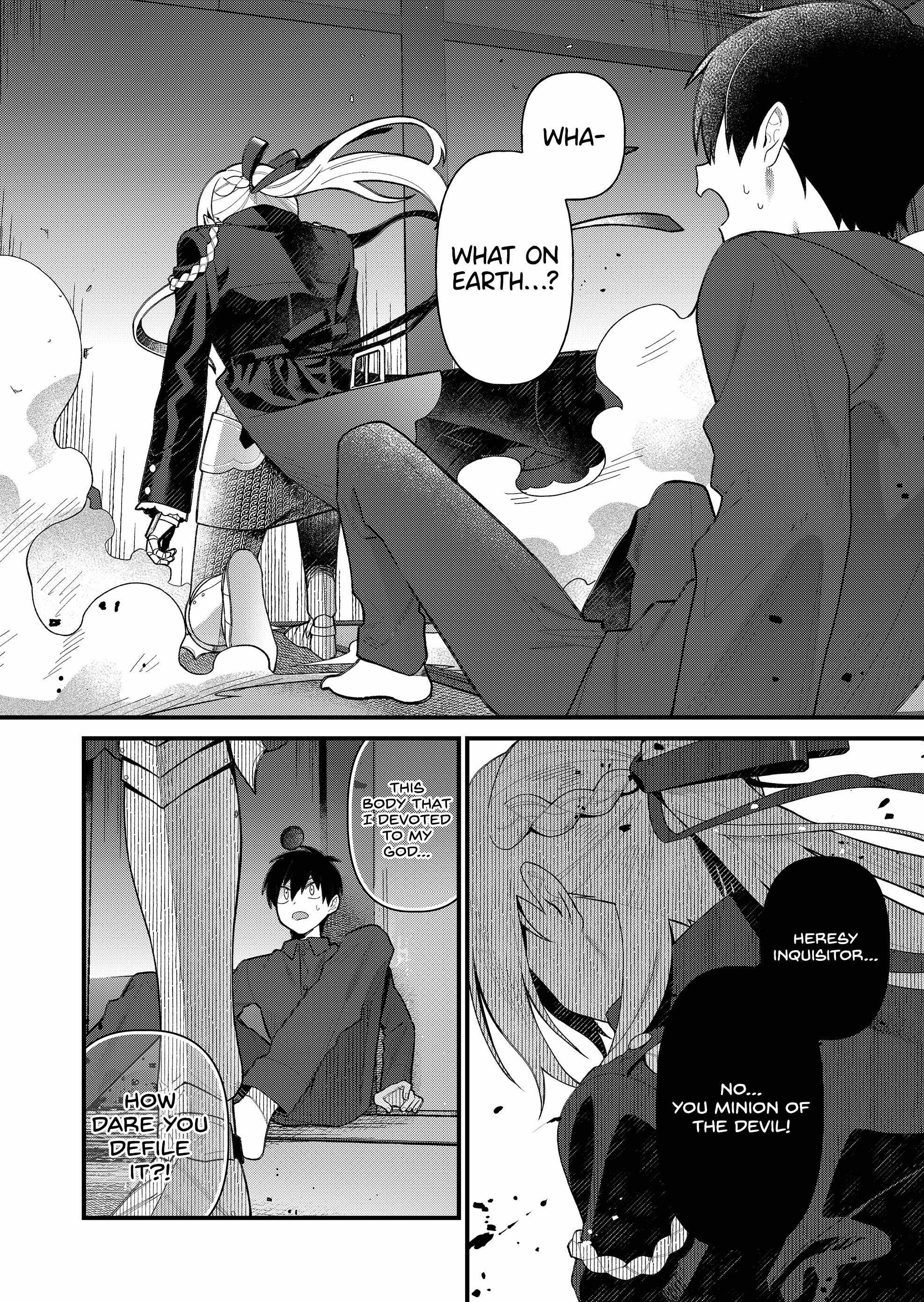 Uchi ni Kaeru to Itsumo Kukkoro ga Iru Chapter 2 - Page 16