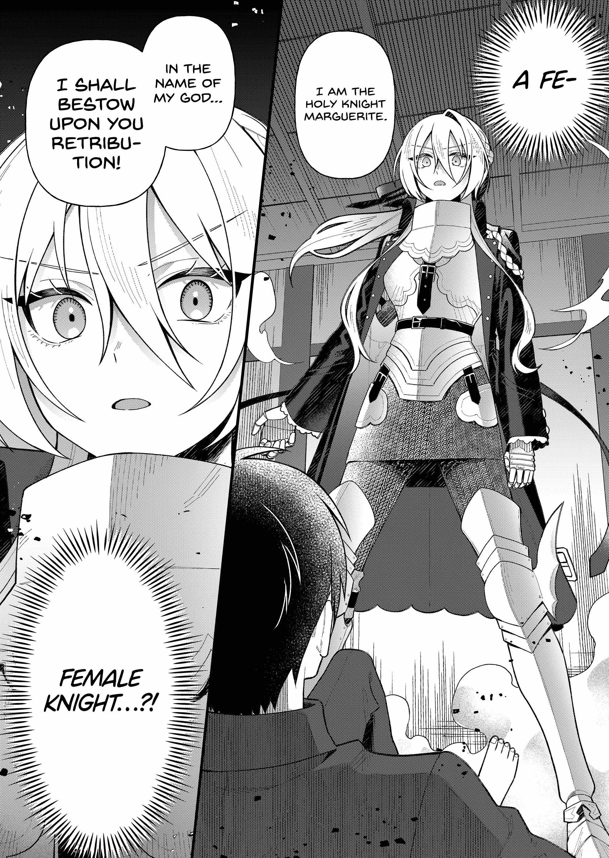 Uchi ni Kaeru to Itsumo Kukkoro ga Iru Chapter 2 - Page 17