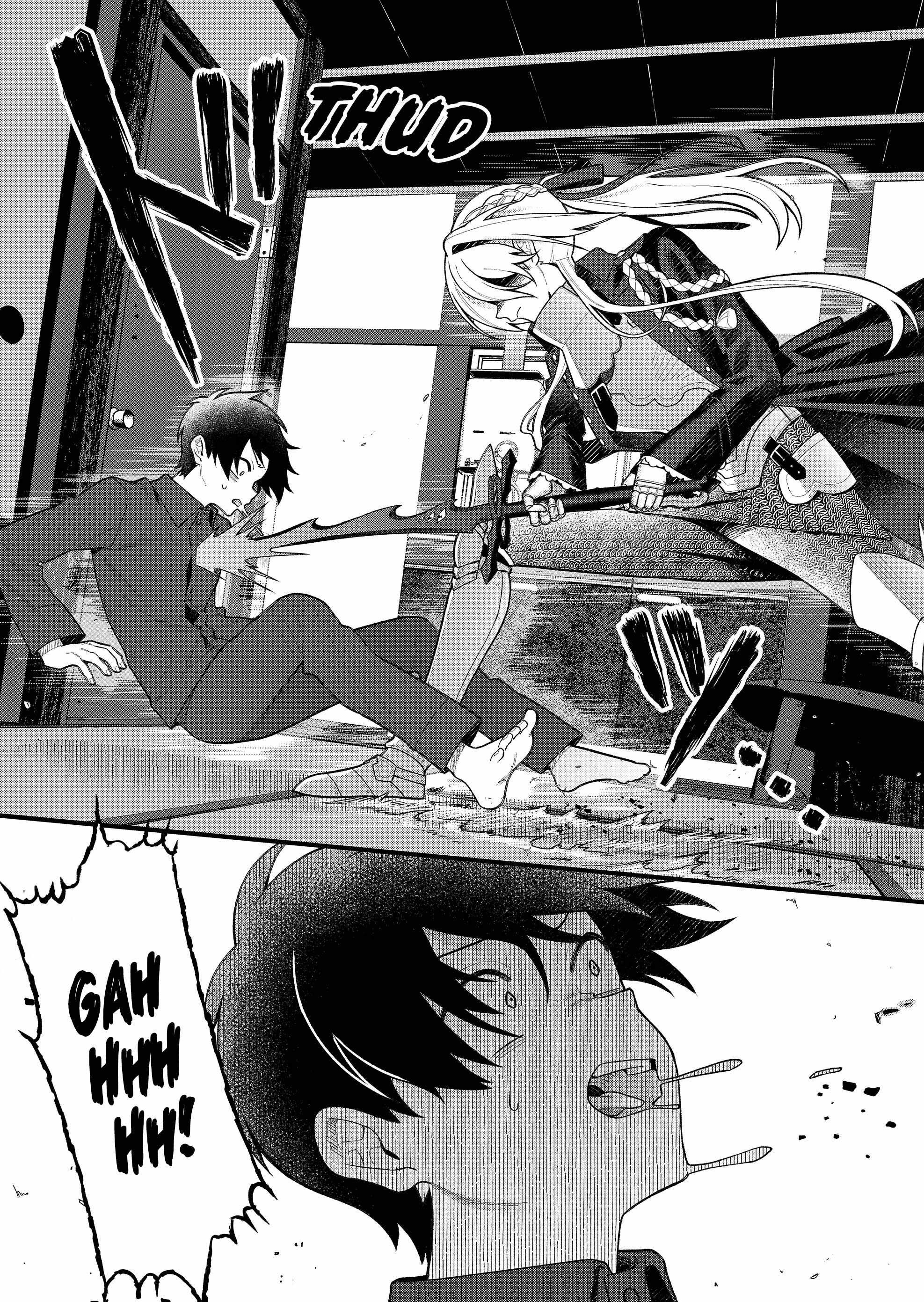 Uchi ni Kaeru to Itsumo Kukkoro ga Iru Chapter 2 - Page 20