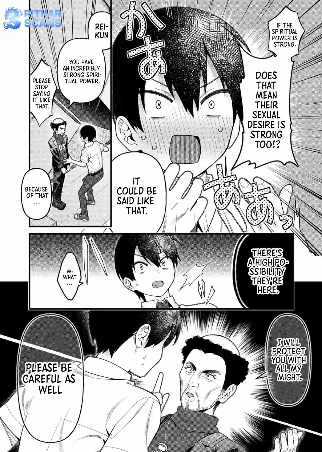 Uchi ni Kaeru to Itsumo Kukkoro ga Iru Chapter 20 - Page 8