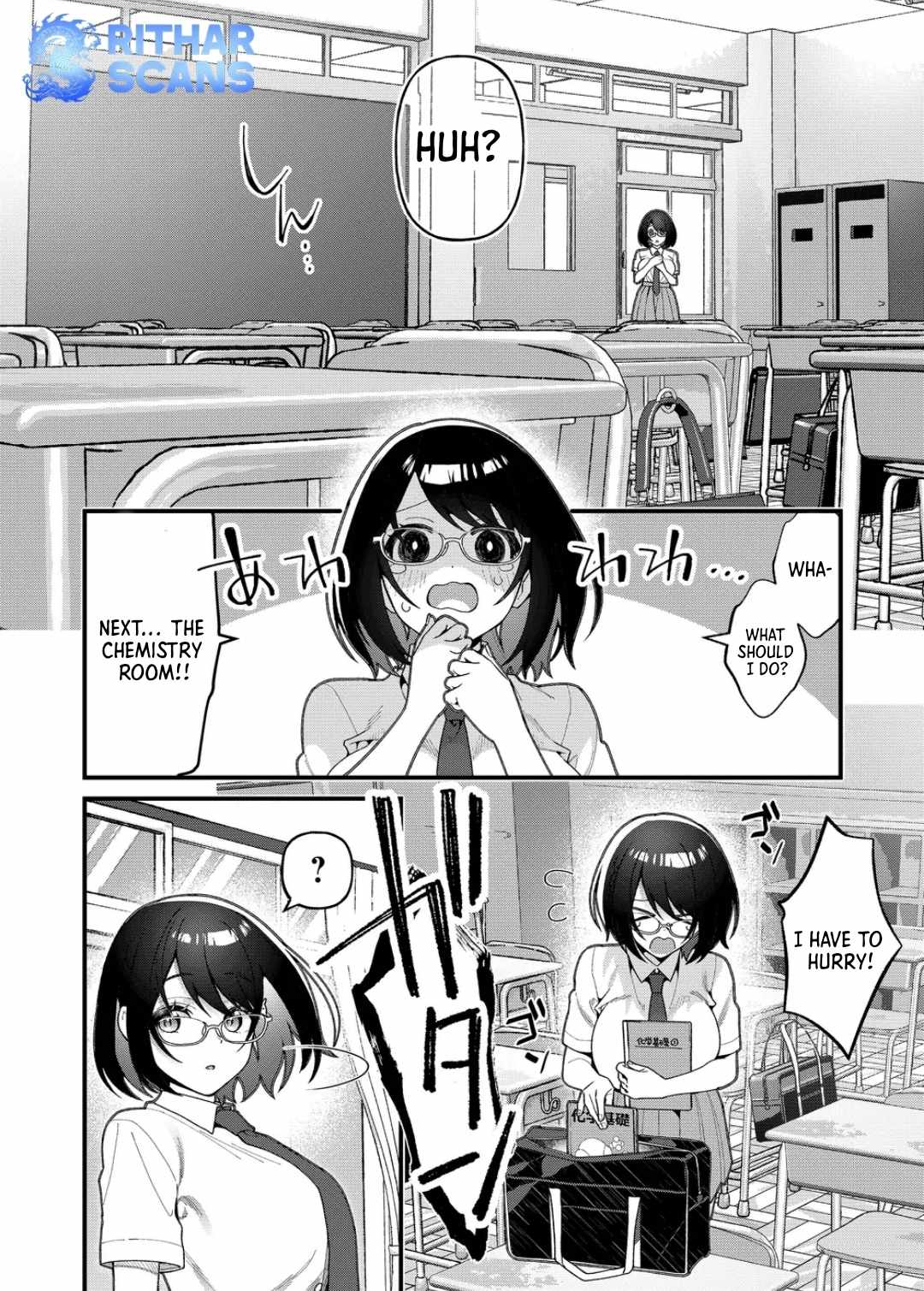 Uchi ni Kaeru to Itsumo Kukkoro ga Iru Chapter 20 - Page 10