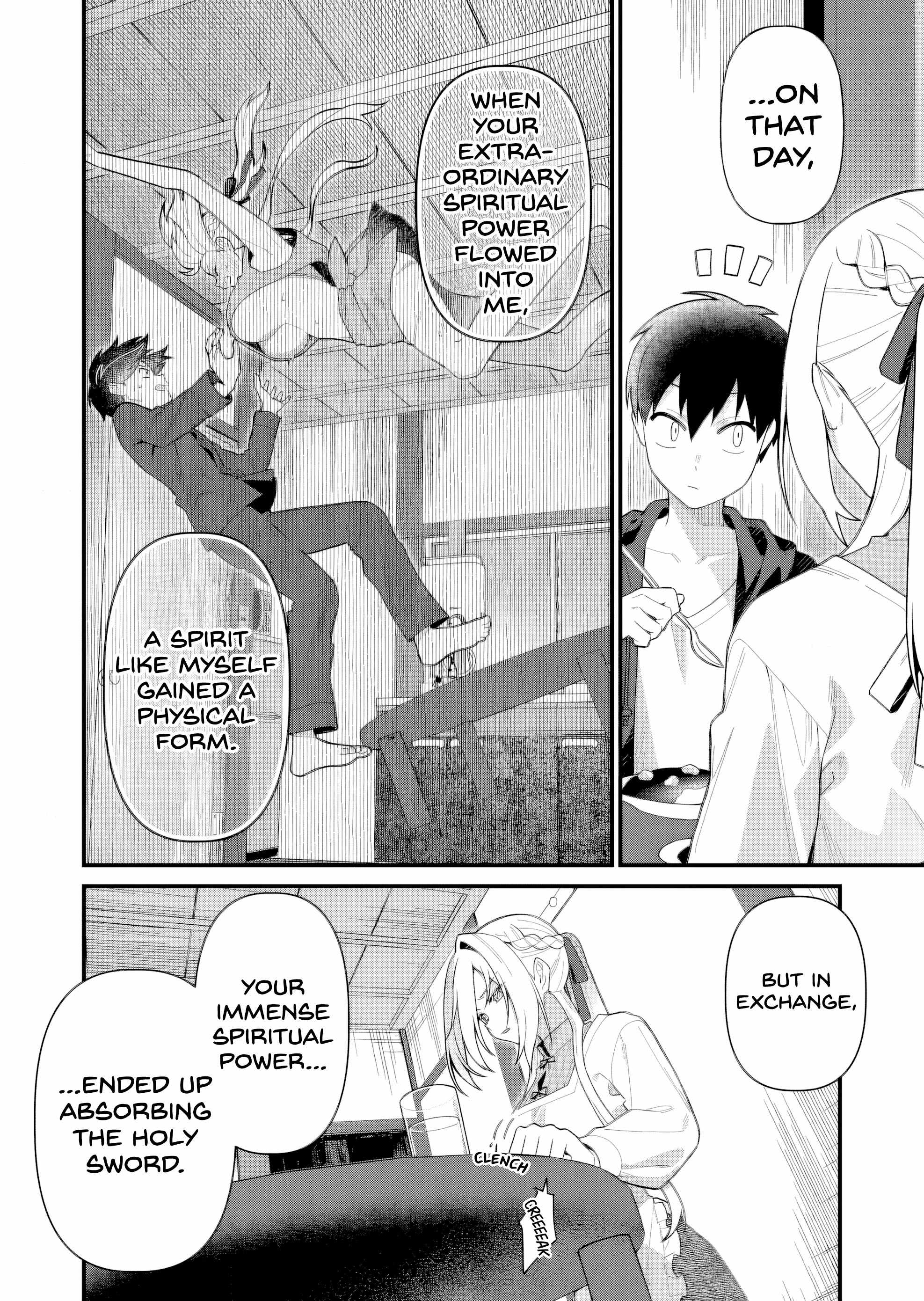 Uchi ni Kaeru to Itsumo Kukkoro ga Iru Chapter 3 - Page 11