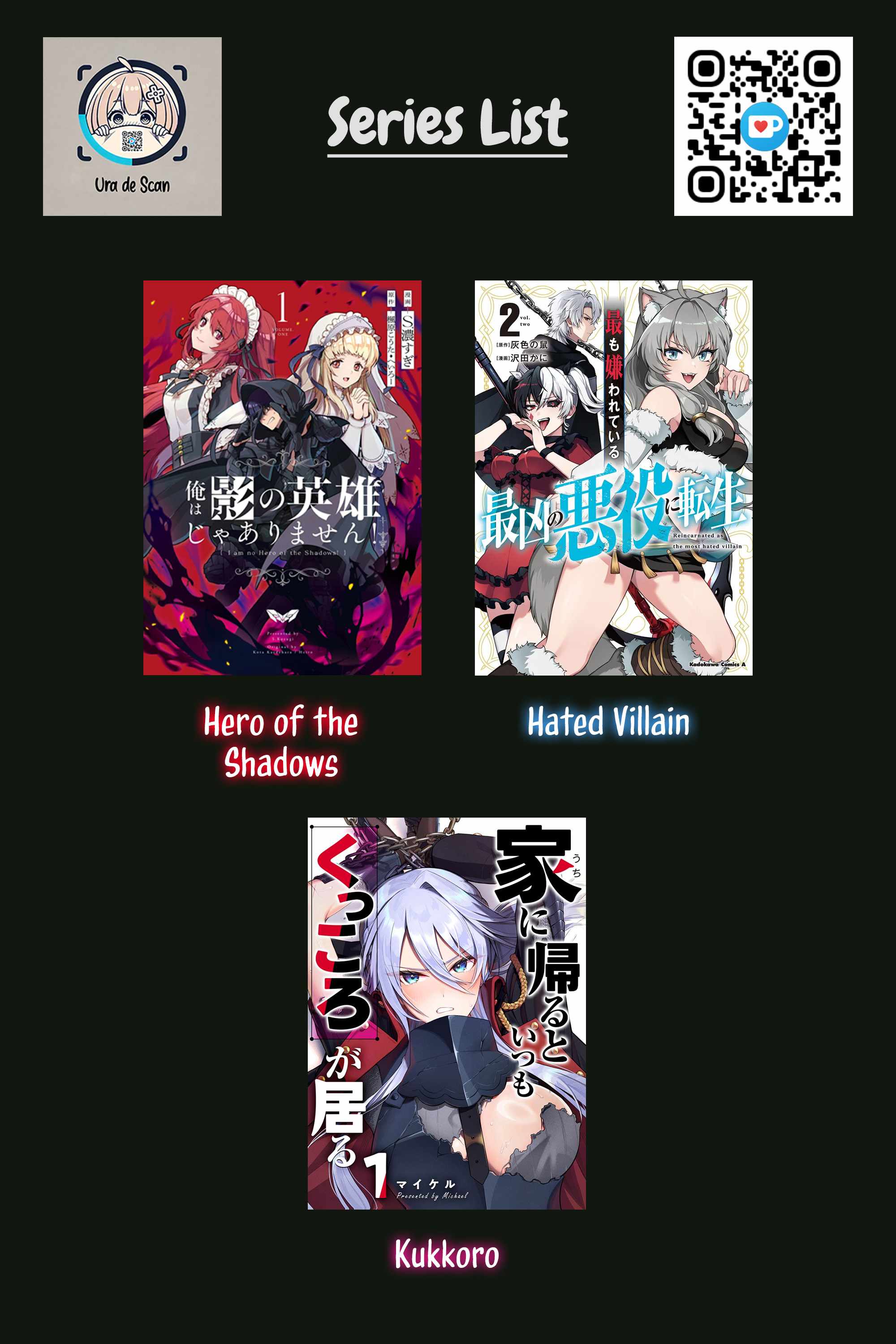Uchi ni Kaeru to Itsumo Kukkoro ga Iru Chapter 3 - Page 16