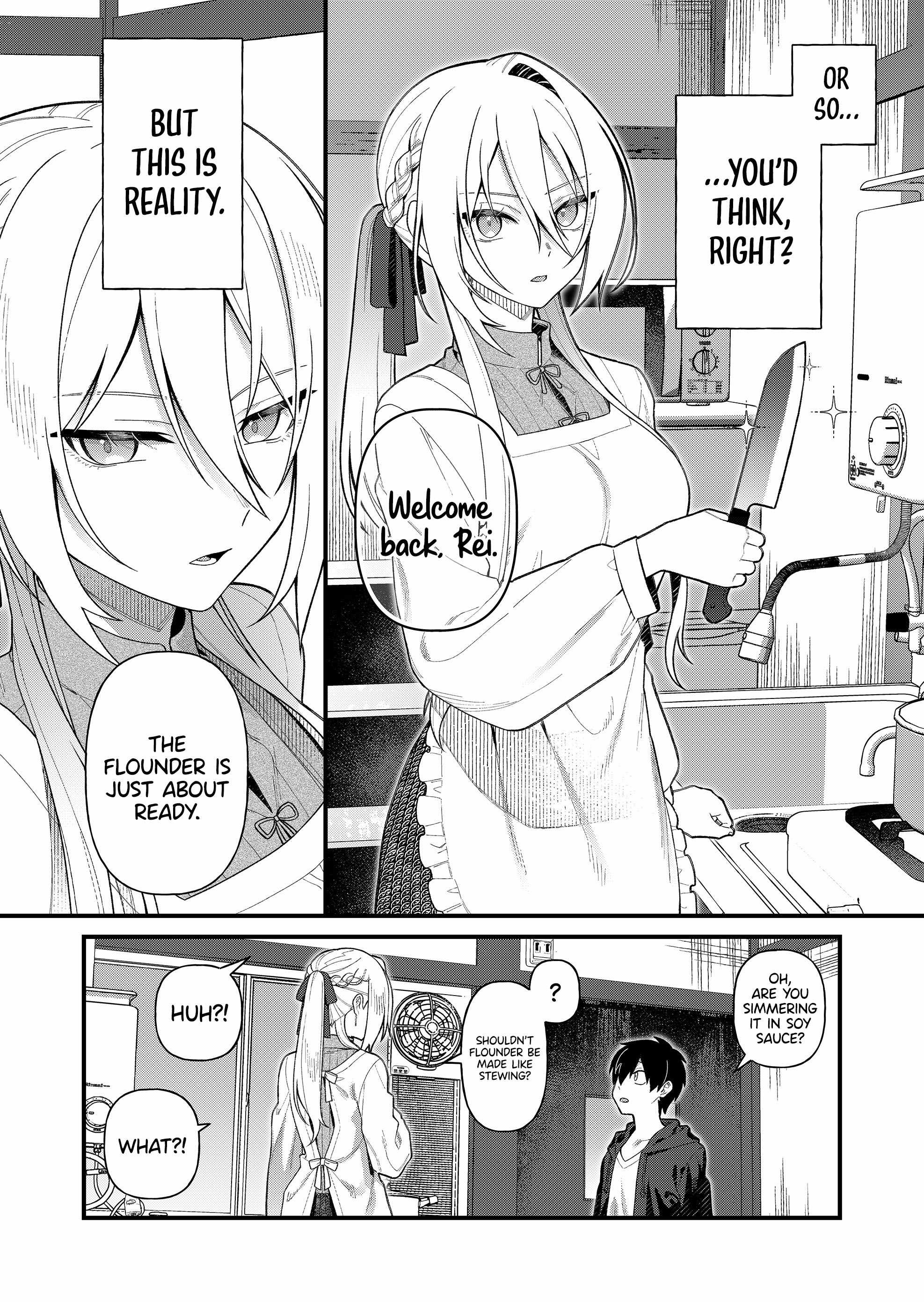 Uchi ni Kaeru to Itsumo Kukkoro ga Iru Chapter 3 - Page 5