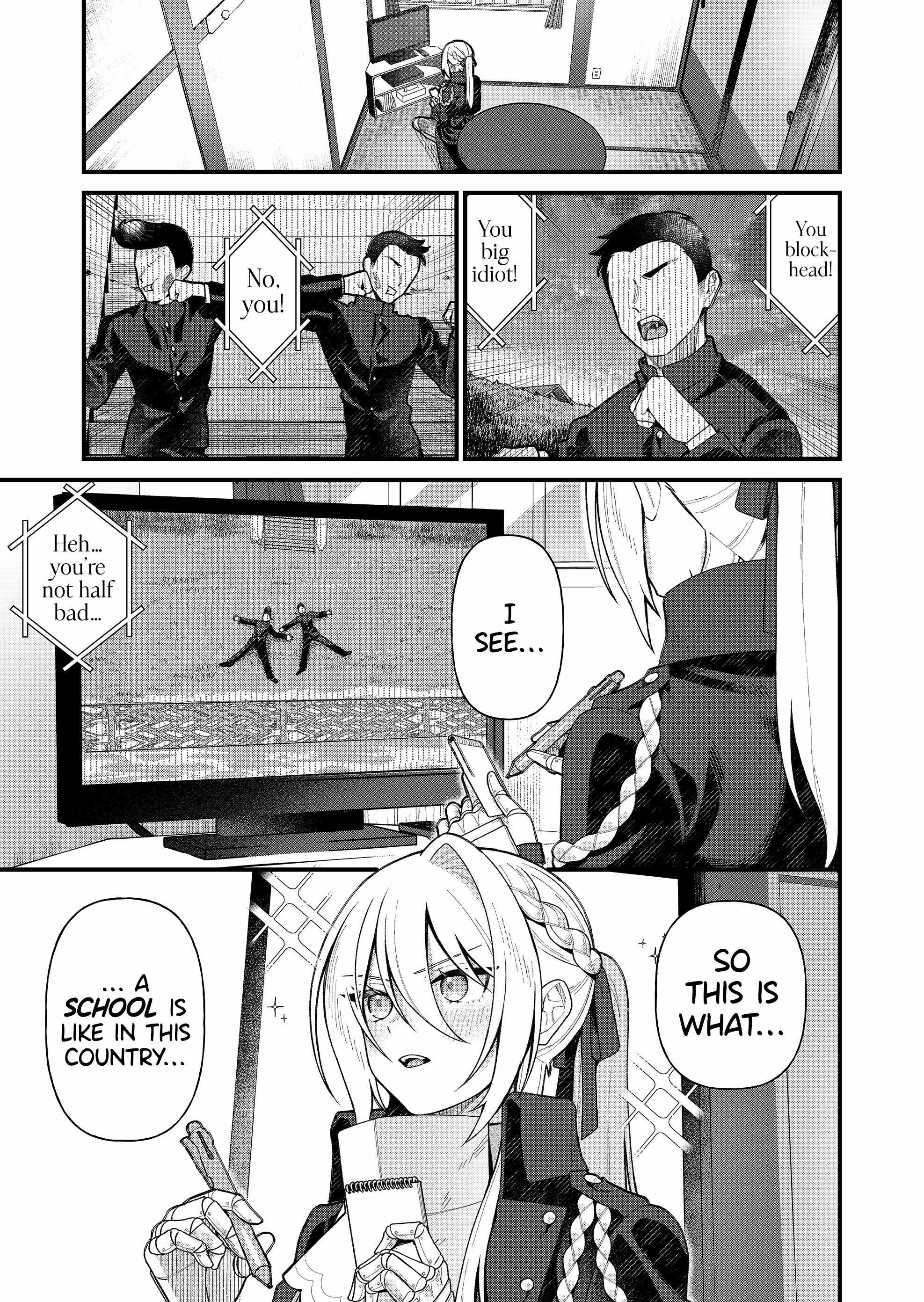 Uchi ni Kaeru to Itsumo Kukkoro ga Iru Chapter 4 - Page 2
