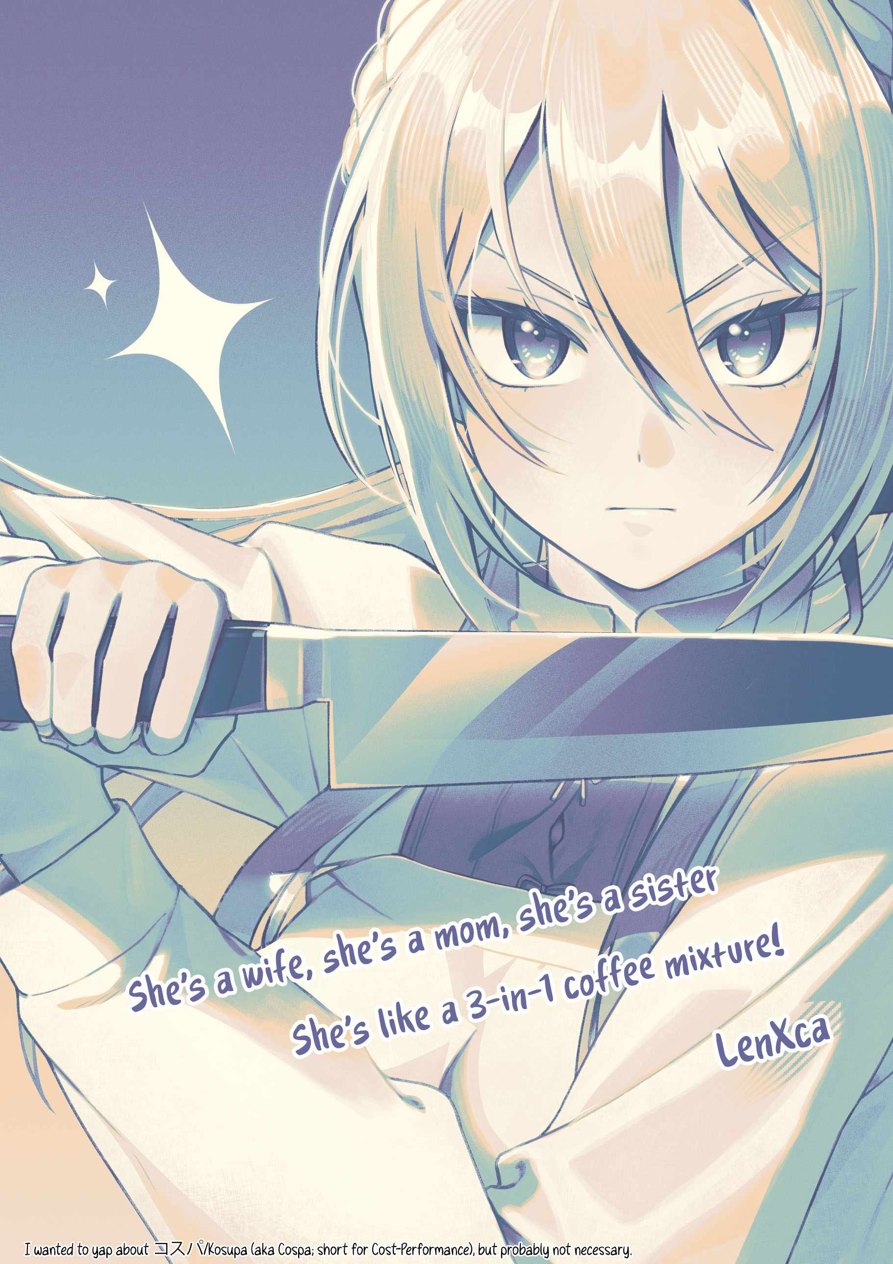 Uchi ni Kaeru to Itsumo Kukkoro ga Iru Chapter 4 - Page 17