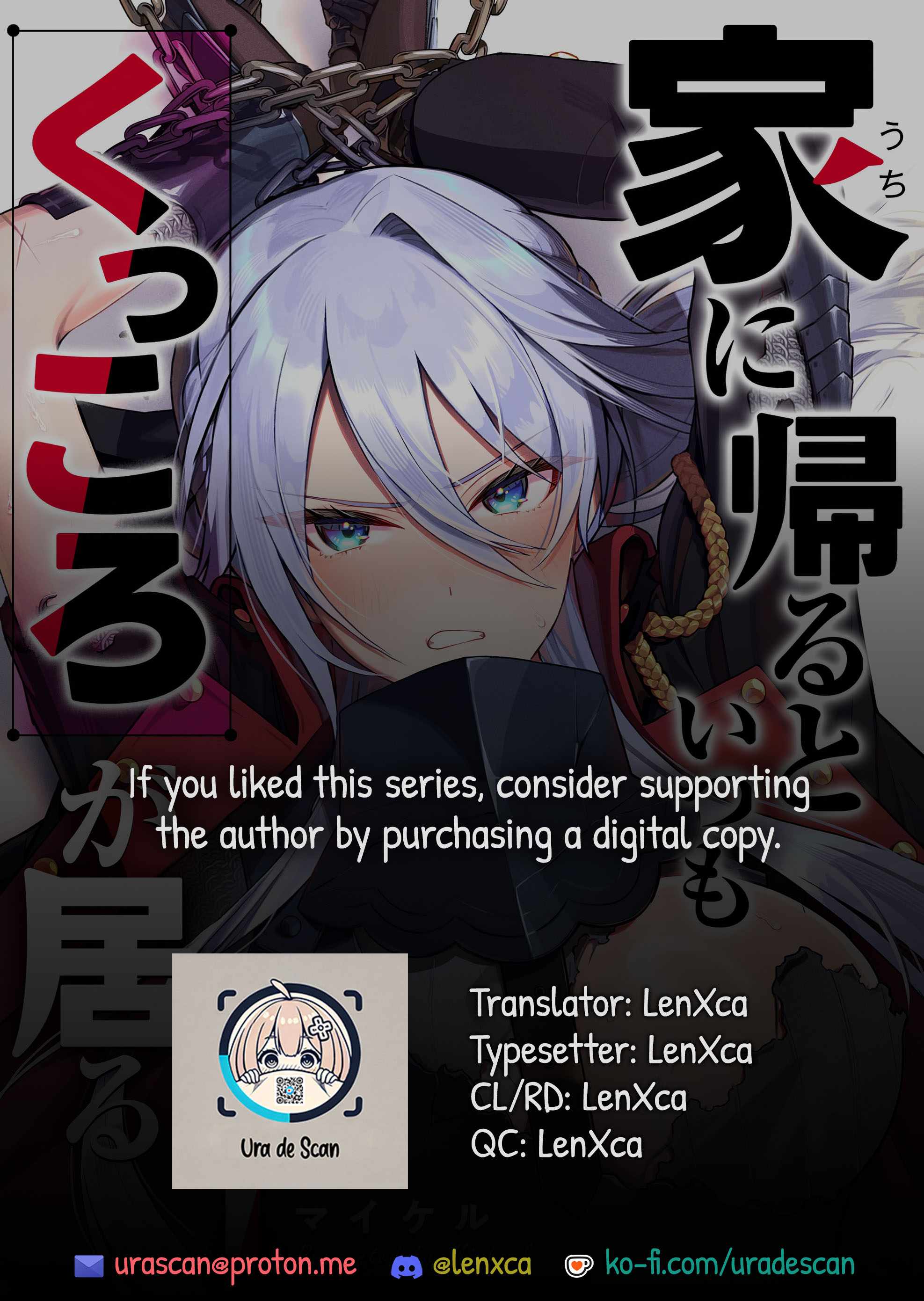 Uchi ni Kaeru to Itsumo Kukkoro ga Iru Chapter 5 - Page 1