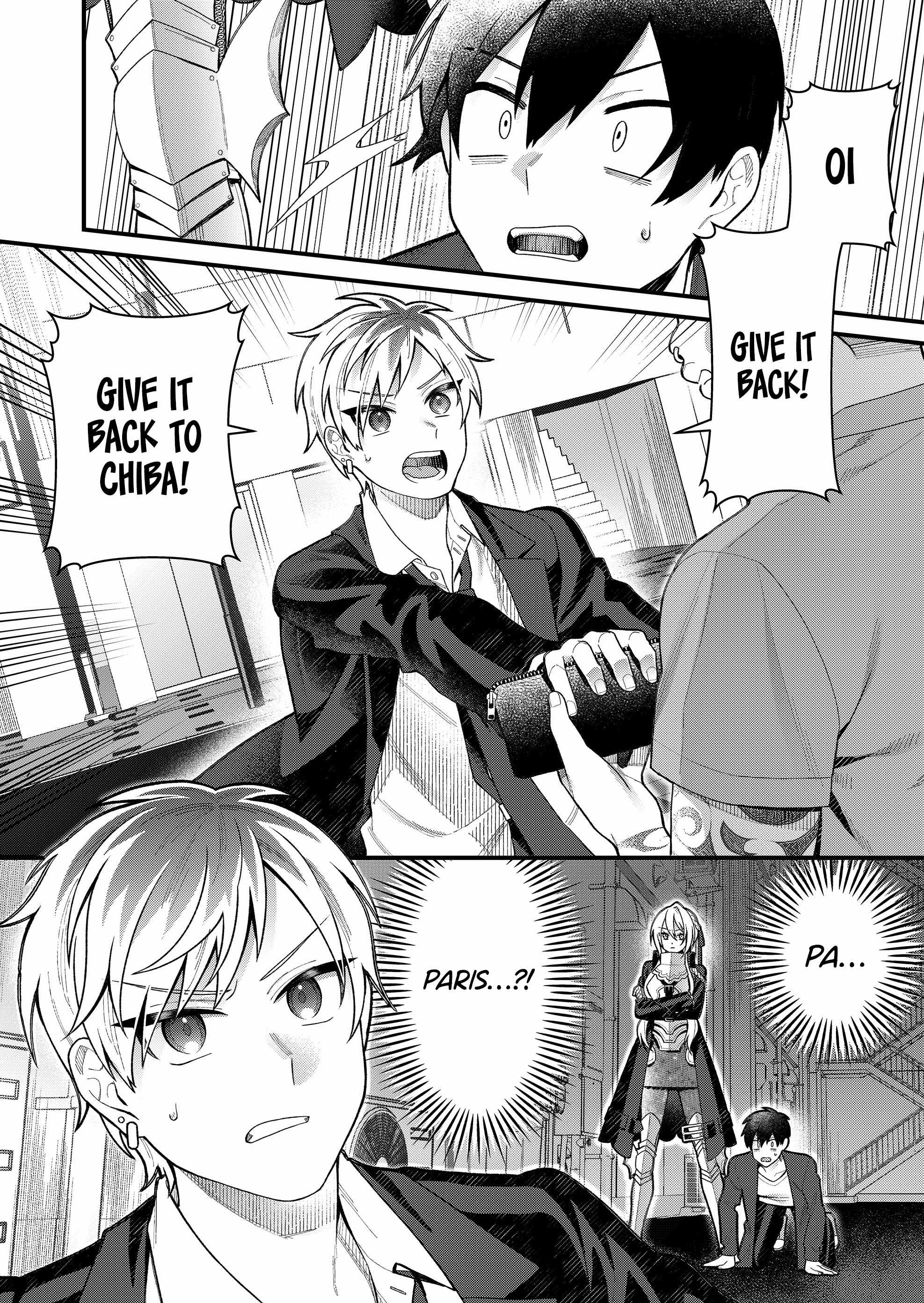 Uchi ni Kaeru to Itsumo Kukkoro ga Iru Chapter 5 - Page 2
