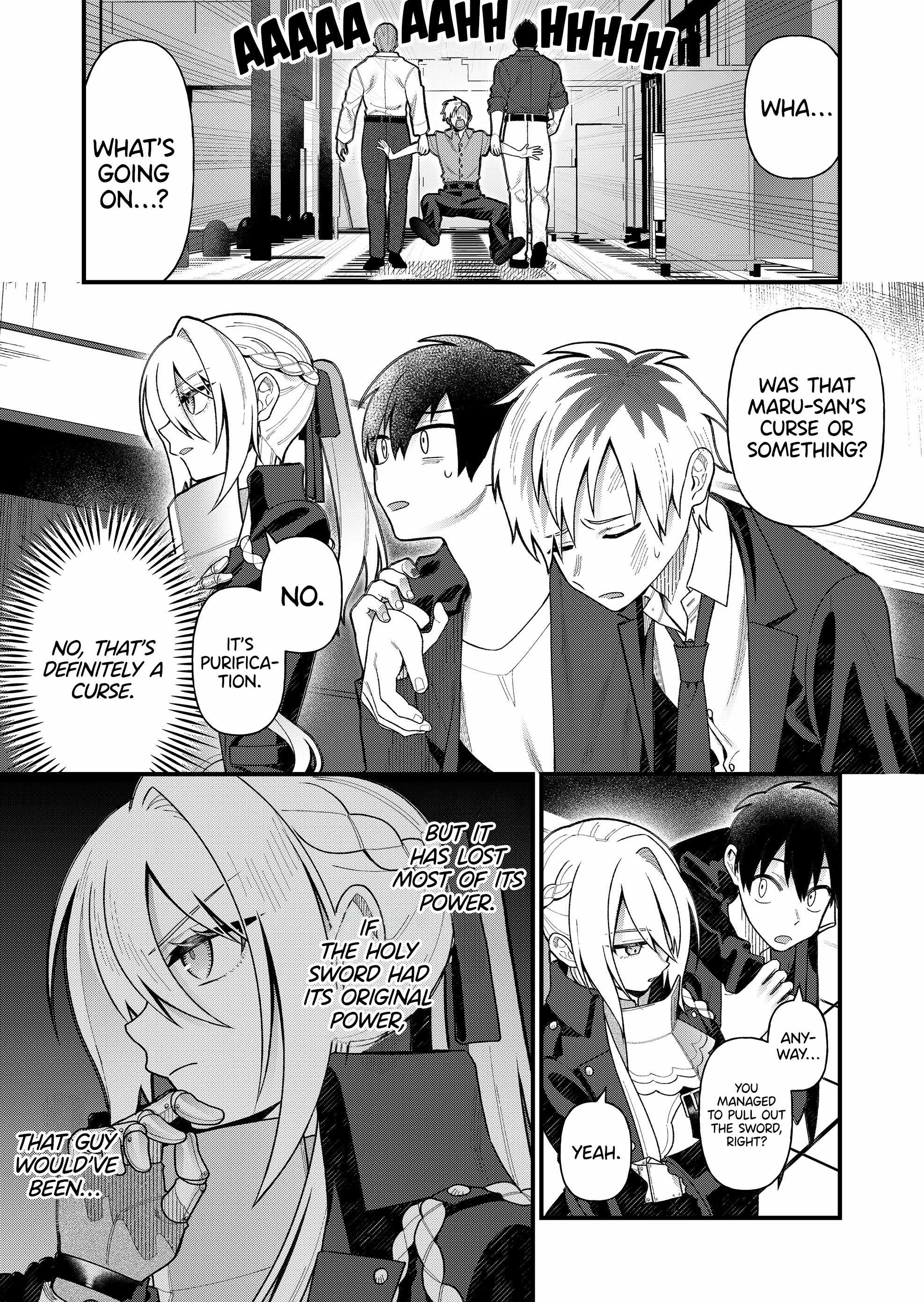 Uchi ni Kaeru to Itsumo Kukkoro ga Iru Chapter 5 - Page 16