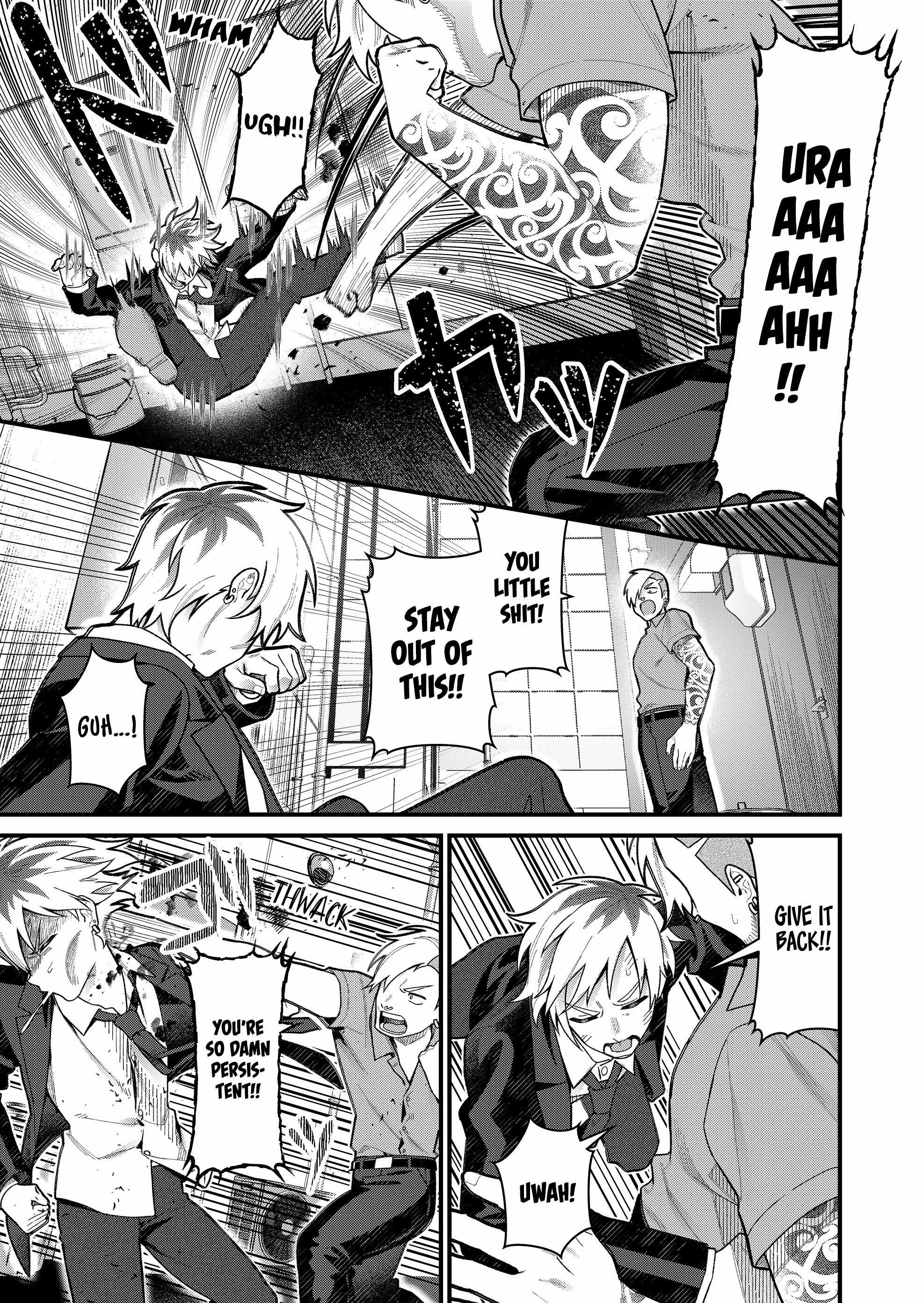 Uchi ni Kaeru to Itsumo Kukkoro ga Iru Chapter 5 - Page 4