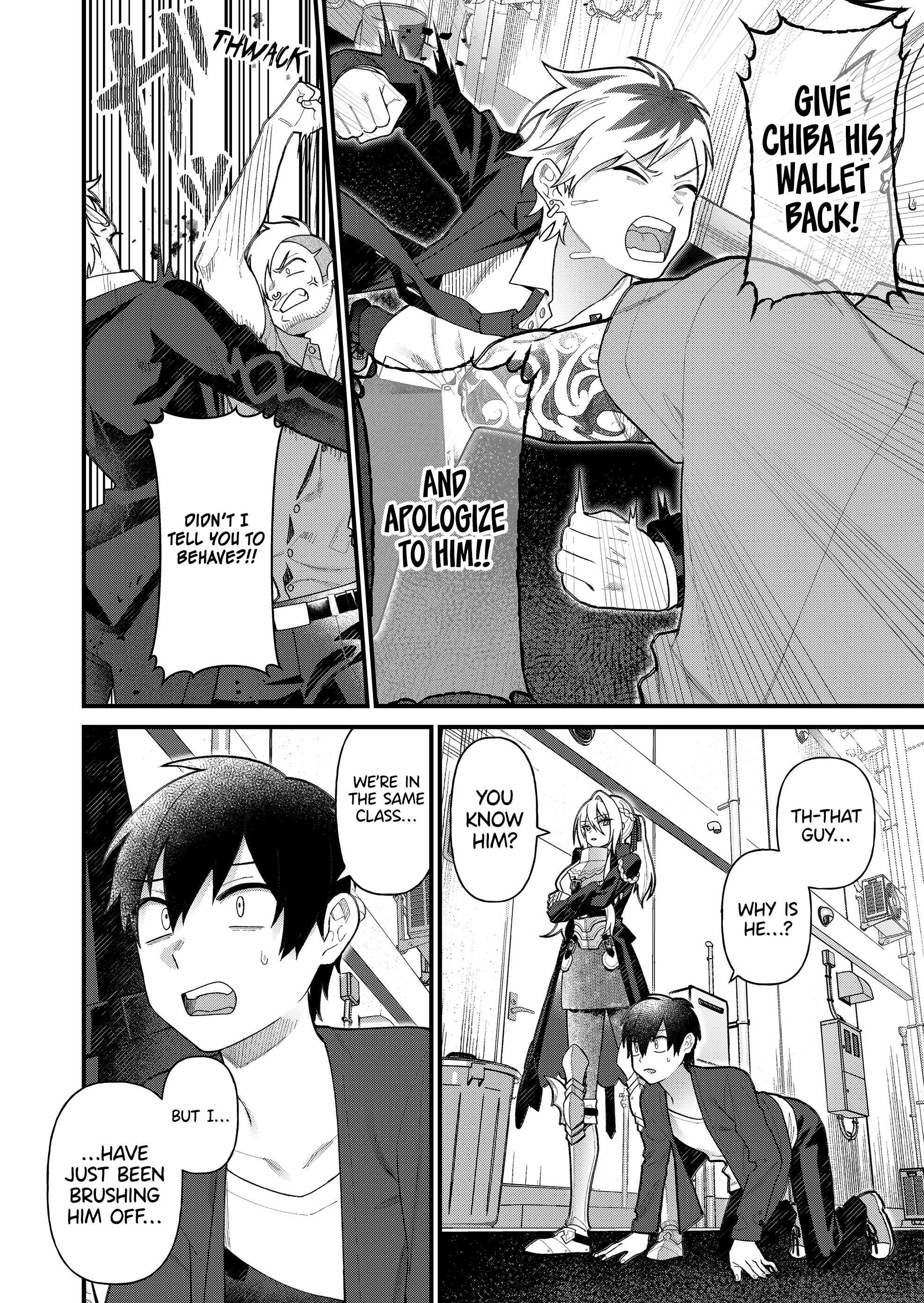 Uchi ni Kaeru to Itsumo Kukkoro ga Iru Chapter 5 - Page 5