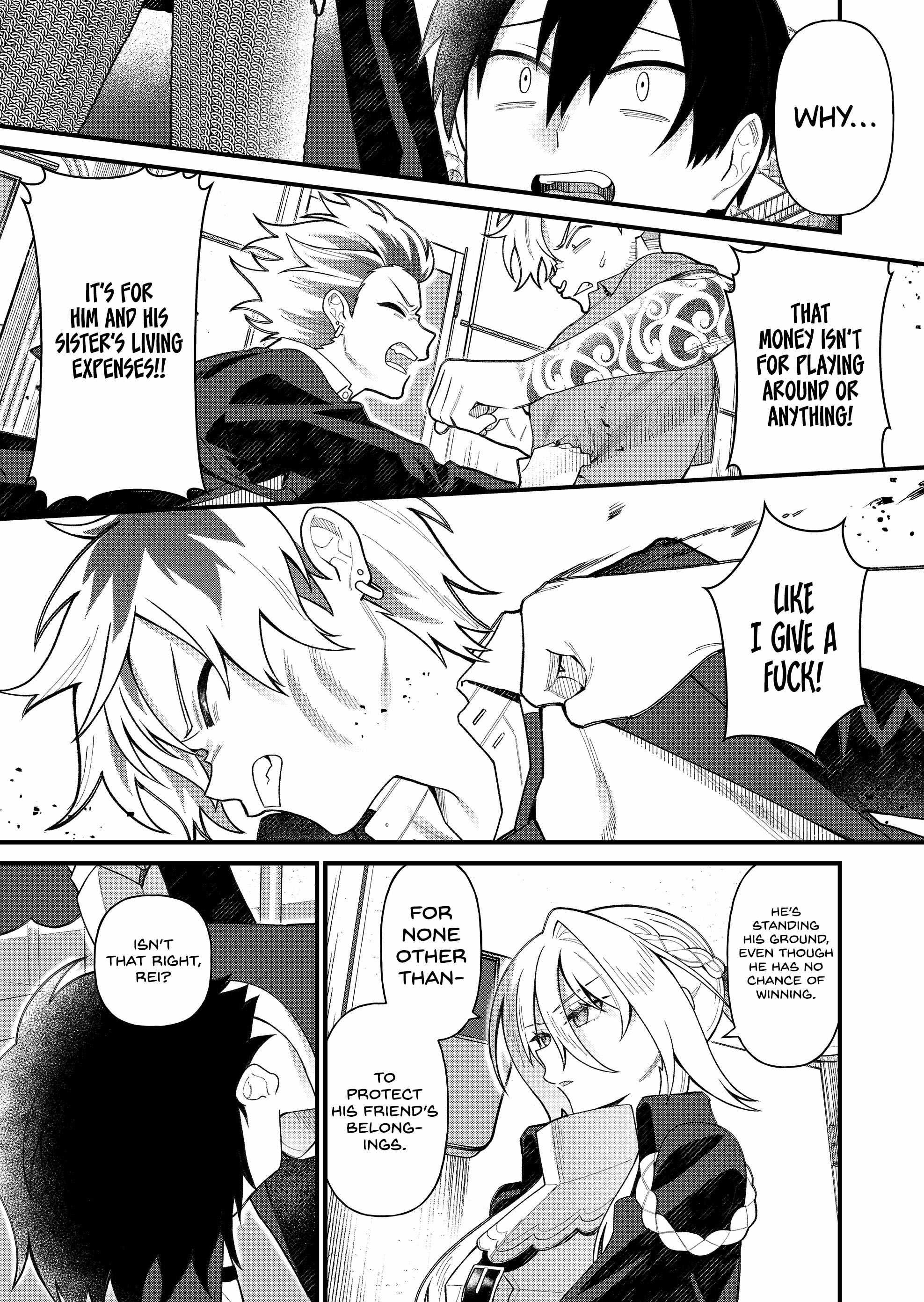 Uchi ni Kaeru to Itsumo Kukkoro ga Iru Chapter 5 - Page 6