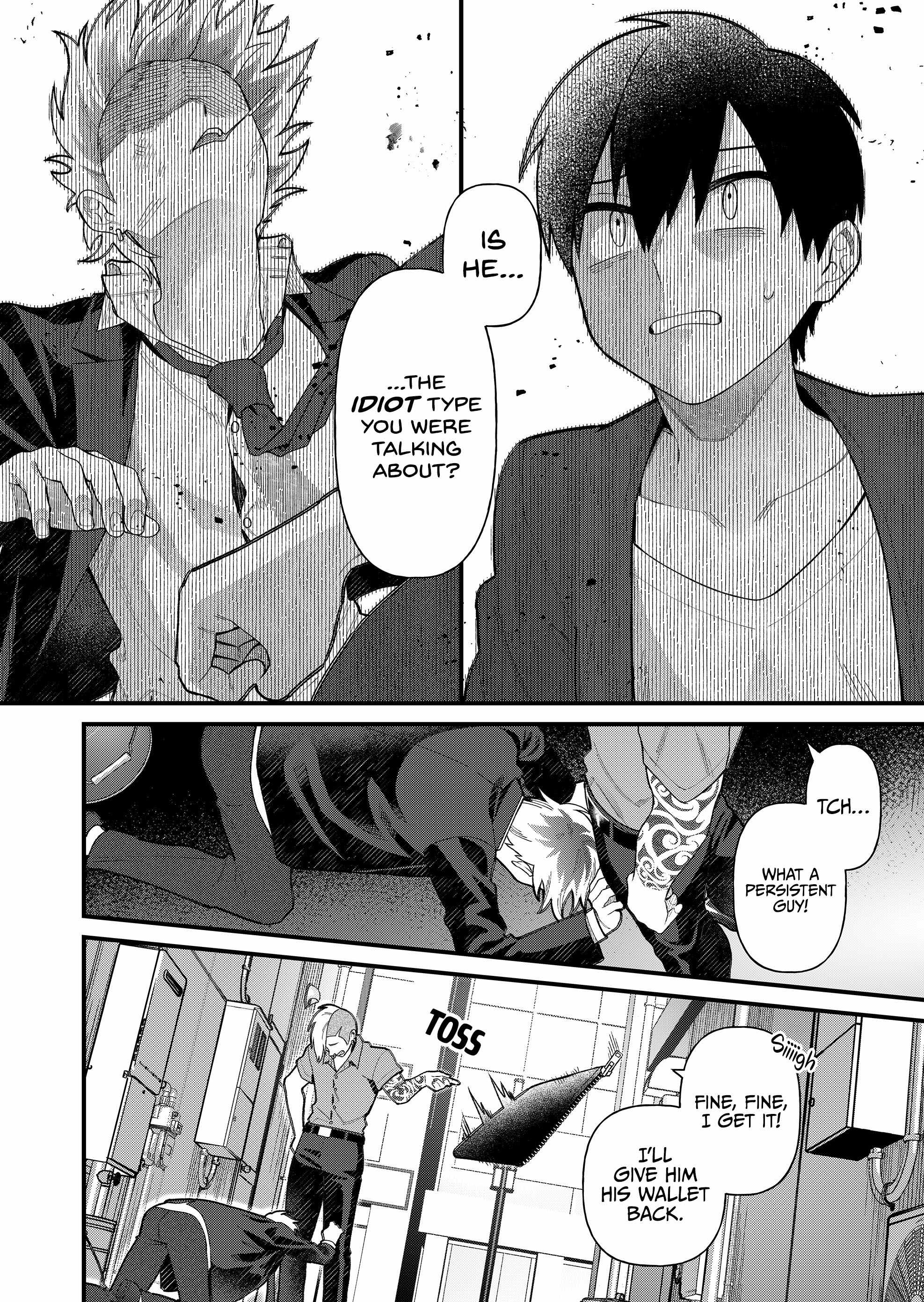 Uchi ni Kaeru to Itsumo Kukkoro ga Iru Chapter 5 - Page 7