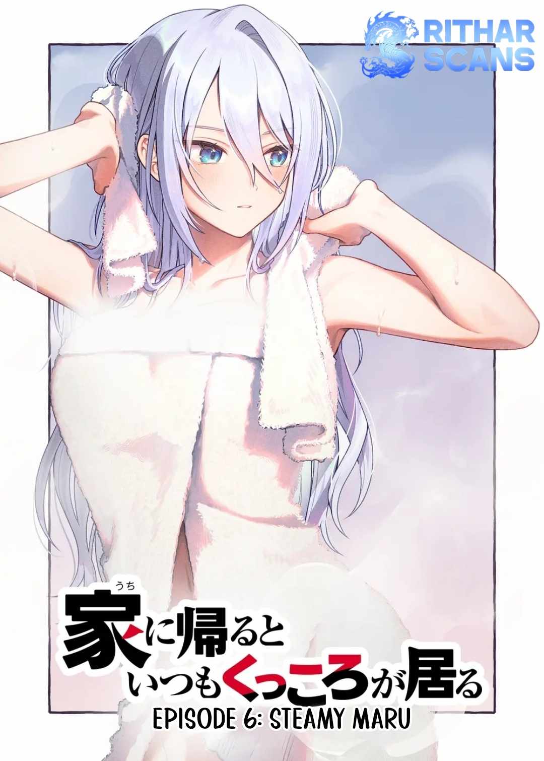 Uchi ni Kaeru to Itsumo Kukkoro ga Iru Chapter 6 - Page 1