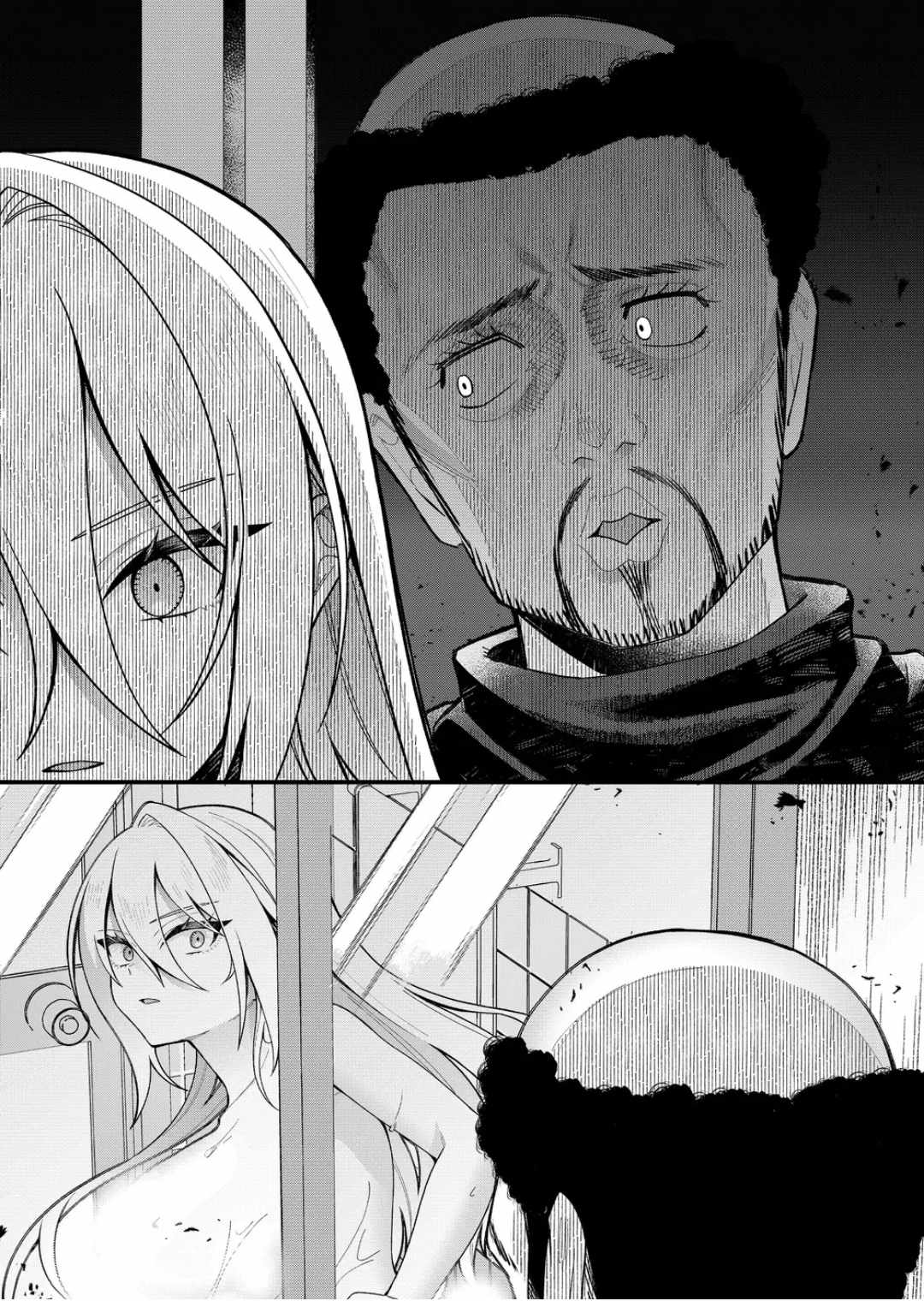 Uchi ni Kaeru to Itsumo Kukkoro ga Iru Chapter 6 - Page 12